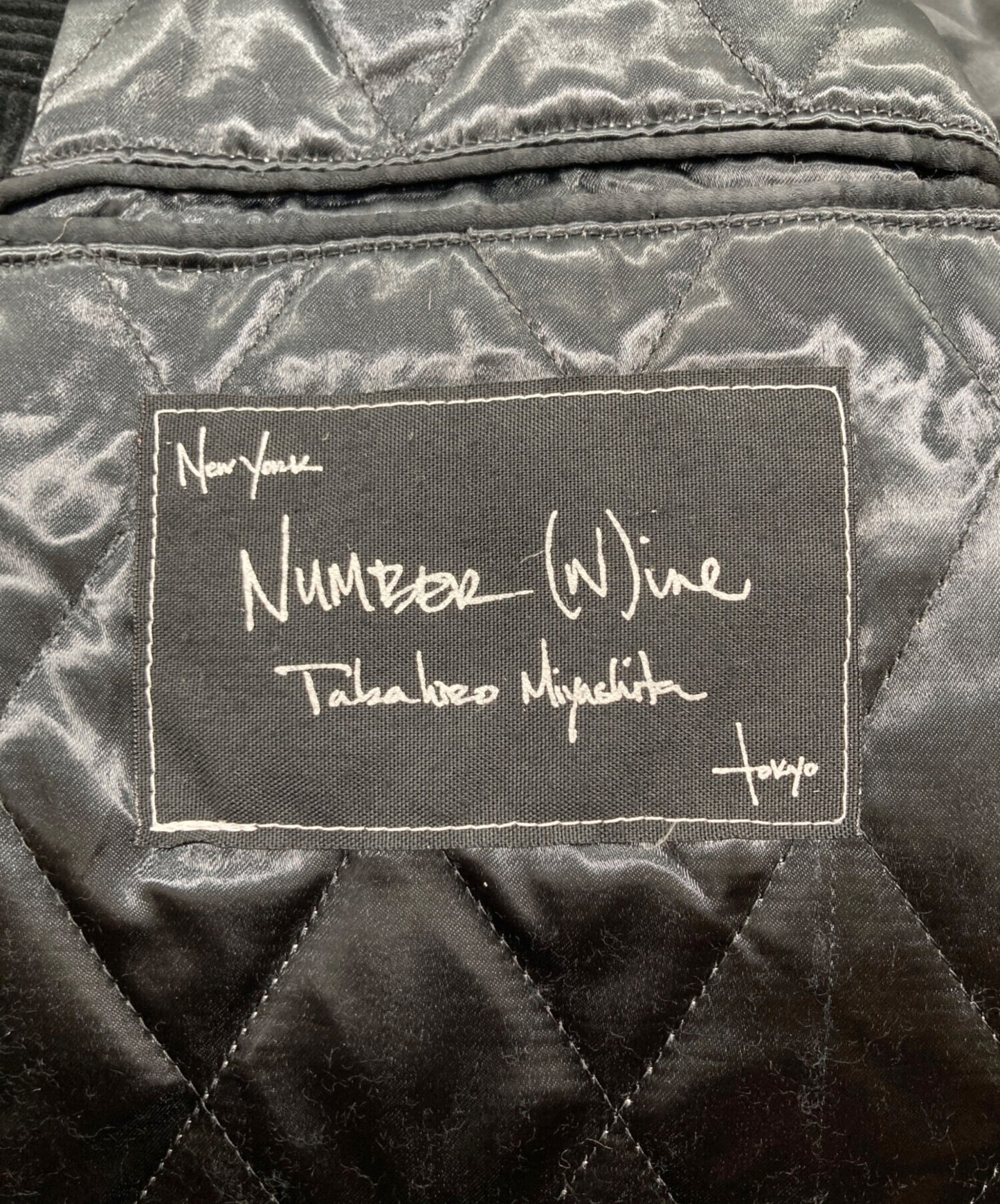 [Pre-owned] NUMBER (N)INE Walnut button corduroy jacket Blouson