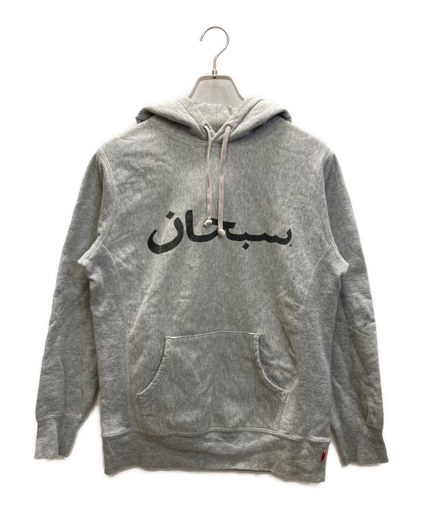 [Pre-owned] SUPREME Arabic Logo Hooded Sweatshirt