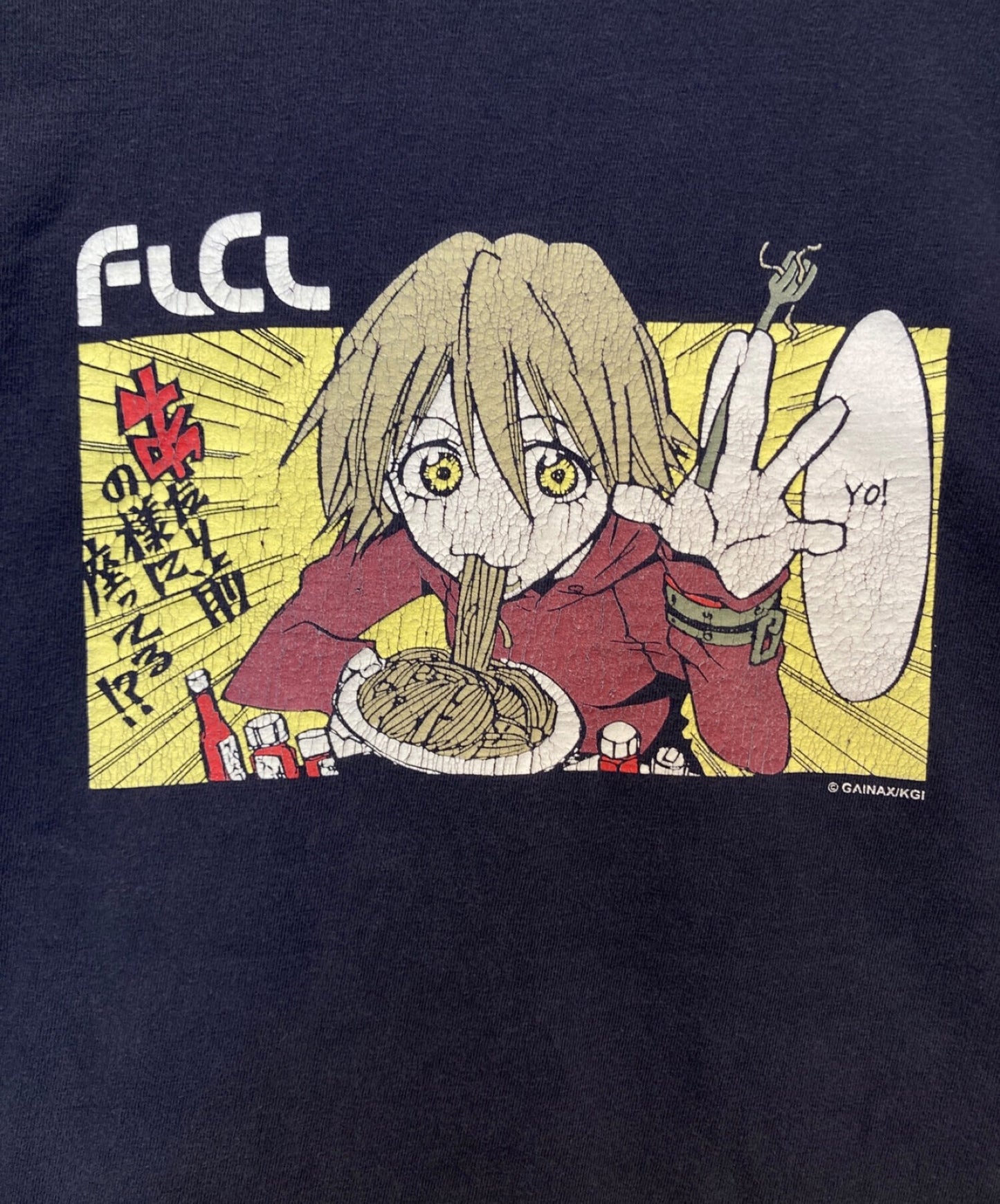 [Pre-owned] BROCCOLI GEAR Secondhand Clothing] Furikuri ''Haruhara Haruko'' Print T-Shirt