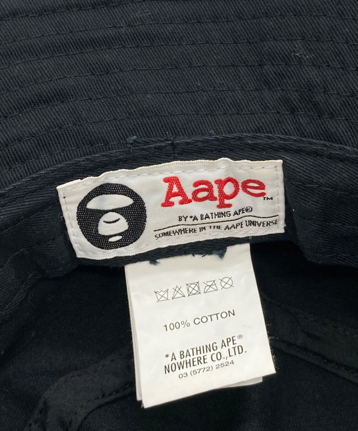 [Pre-owned] A BATHING APE Bucket Hat AAPHTM4619XXB AAPHTM4619XXB
