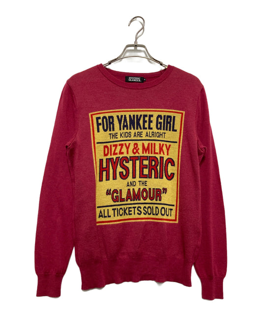 [Pre-owned] Hysteric Glamour printed knit 0243NS07