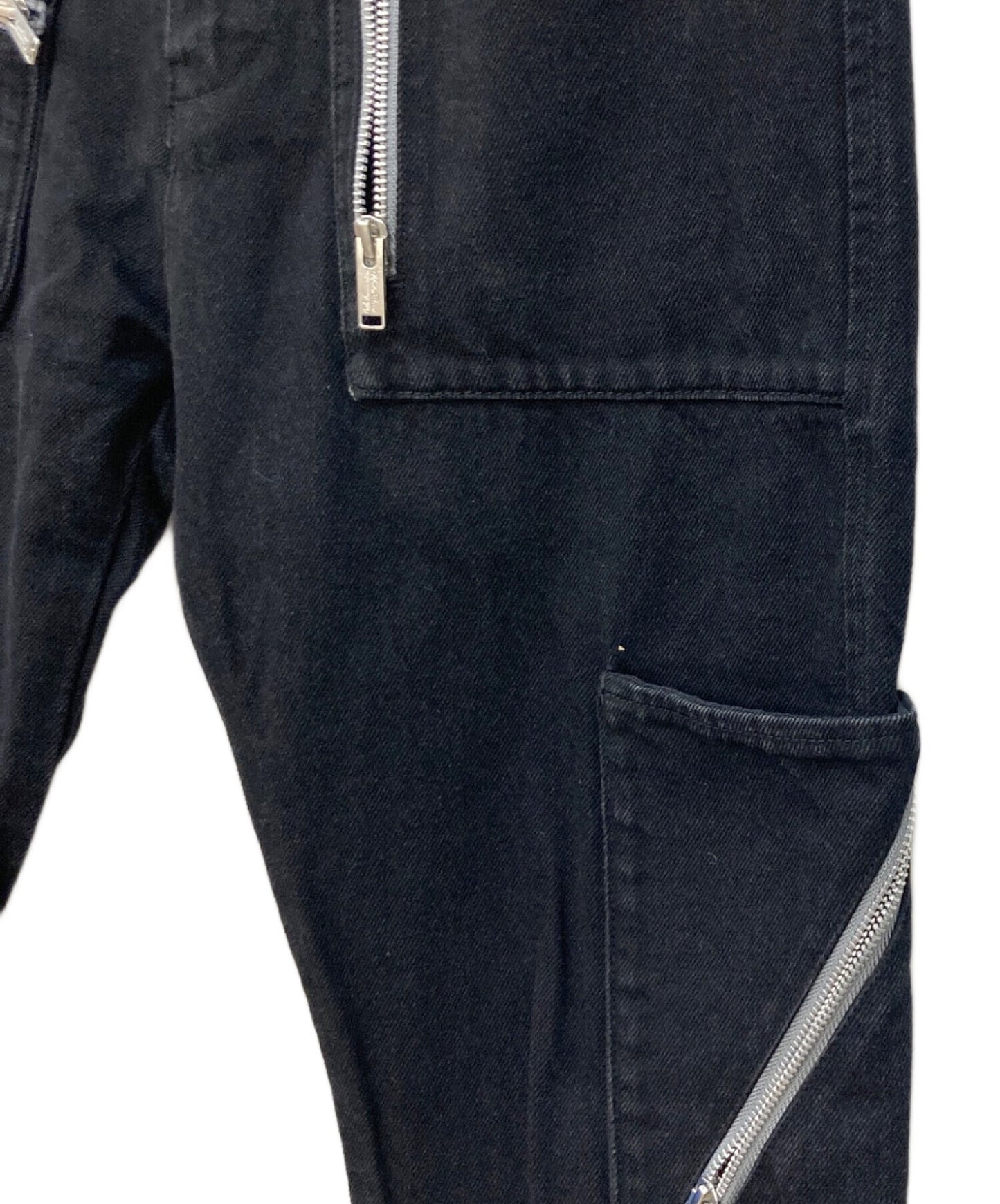 [Pre-owned] UNDERCOVER Katsuragi pocket slim pants UC2B4505-2