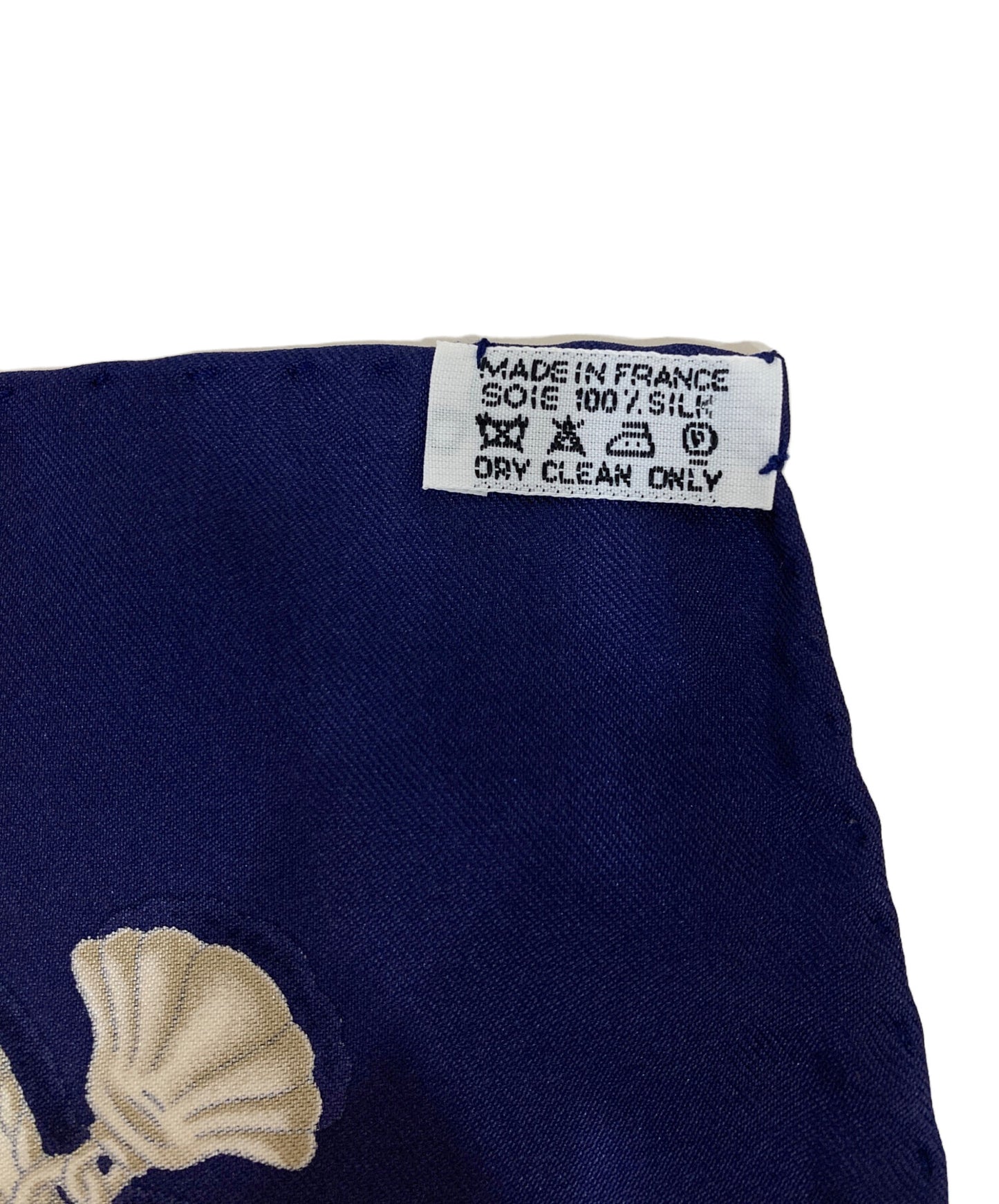 [Pre-owned] HERMES RAILING Ship's handrail