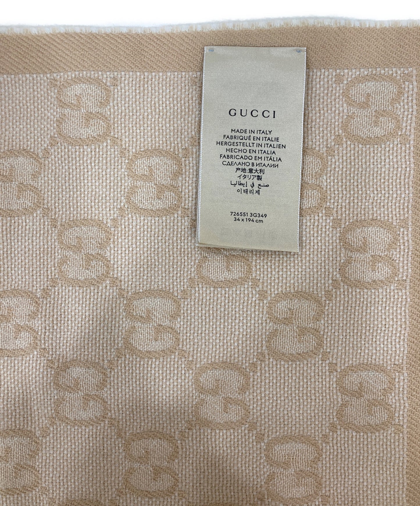 [Pre-owned] GUCCI GG Logo Wool Scarf 726551 3G349