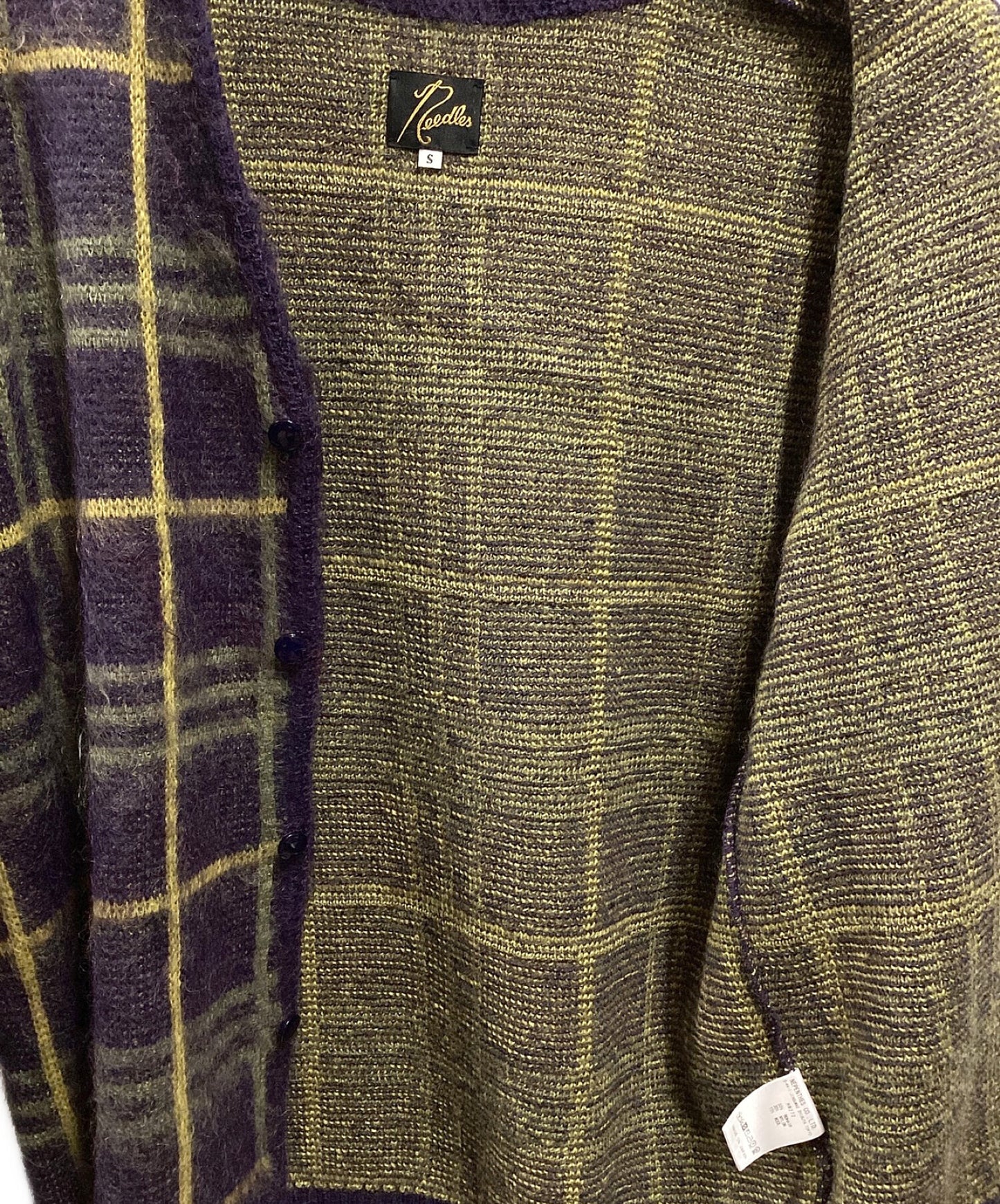 [Pre-owned] Needles Mohair Cardigan - Plaid HM272.