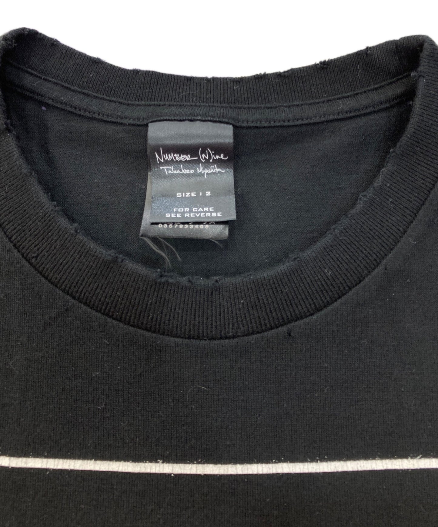 [Pre-owned] NUMBER (N)INE Skull Print T-Shirt