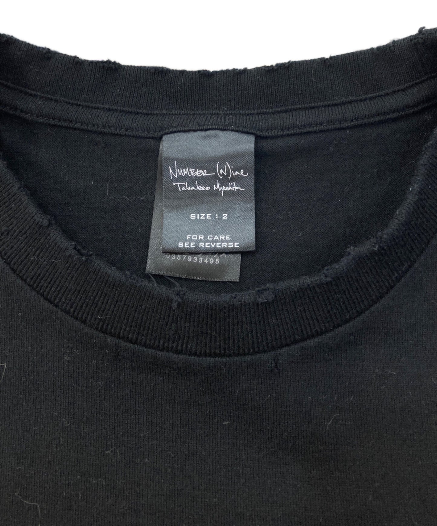 [Pre-owned] NUMBER (N)INE kick your ass Tee