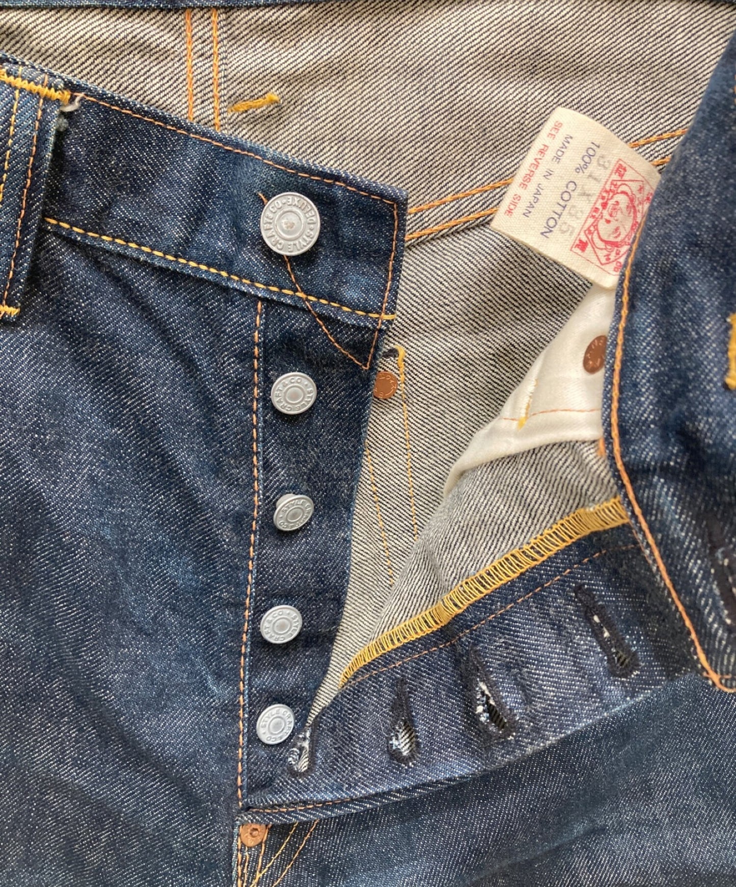 [Pre-owned] EVISU cell bitch denim pants Lot.2000