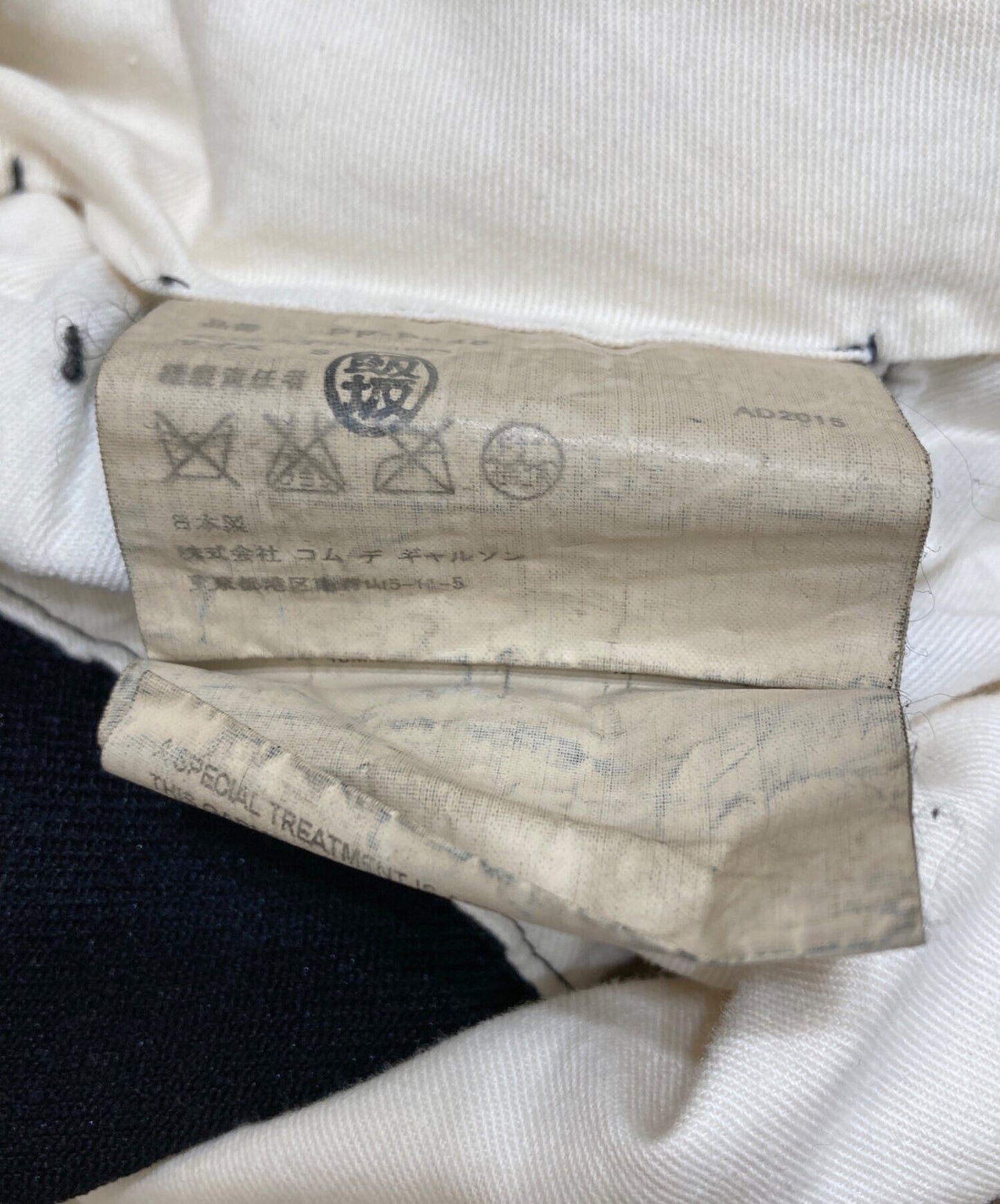 [Pre-owned] COMME des GARCONS HOMME PLUS slacks PP-P049