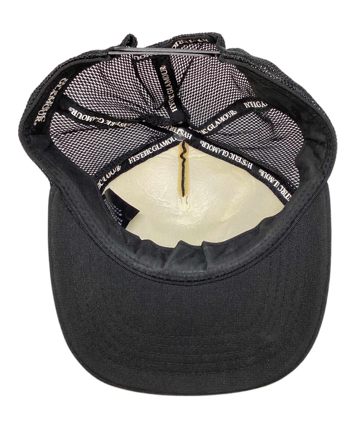 [Pre-owned] Hysteric Glamour mesh cap 02201QH02