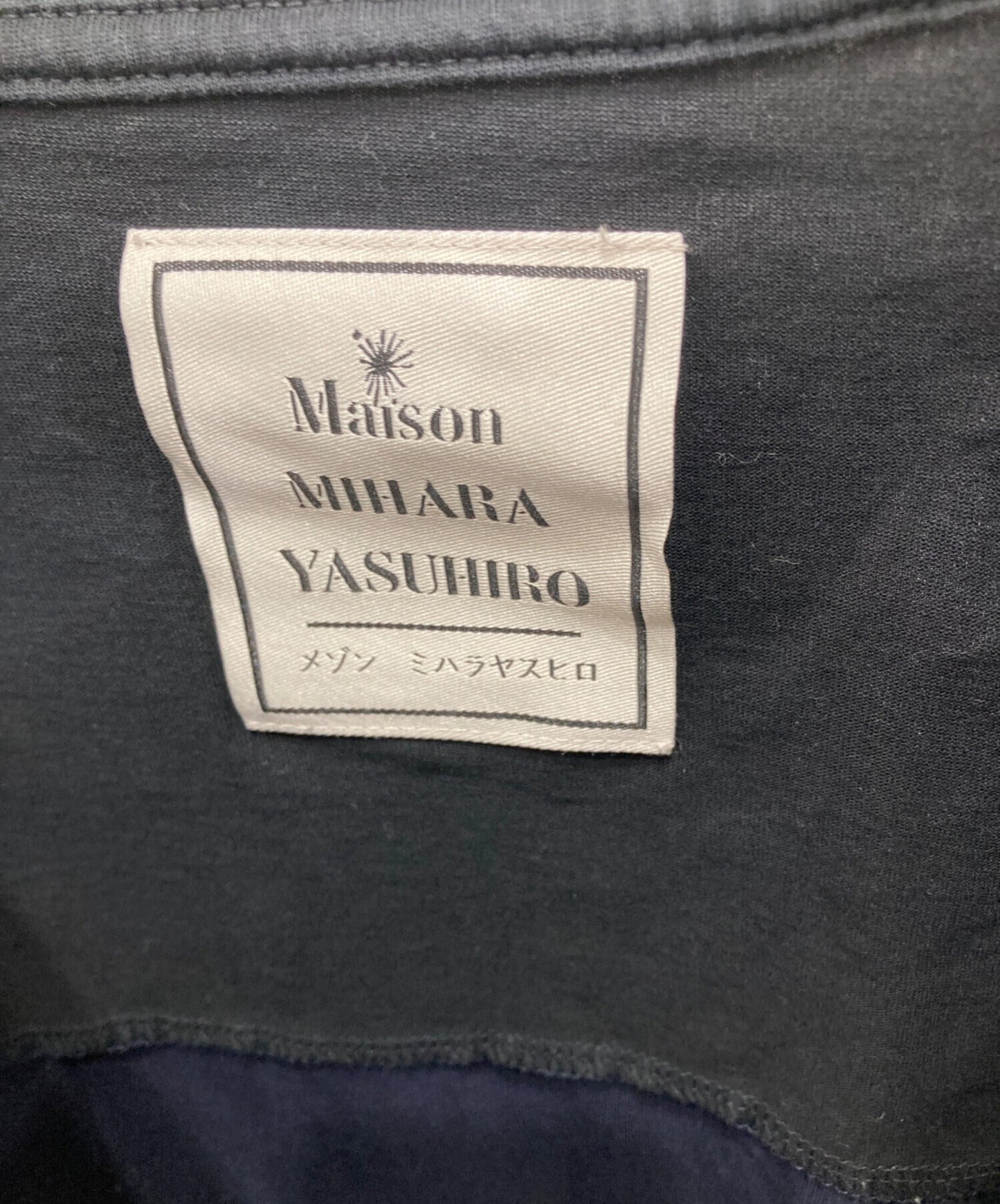 [Pre-owned] Maison MIHARA YASUHIRO layerd T-shirt A06TS661