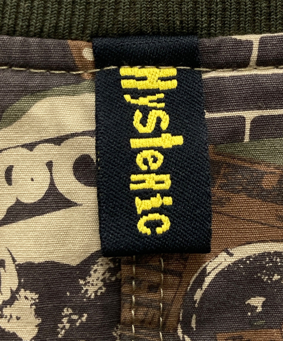 [Pre-owned] Hysteric Glamour DEATH pt military coat