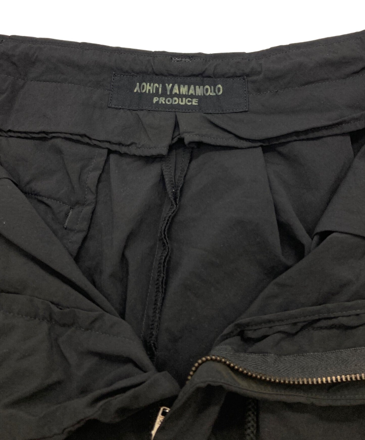 [Pre-owned] Yohji Yamamoto pour homme Dyed balloon pants HH-P10-900