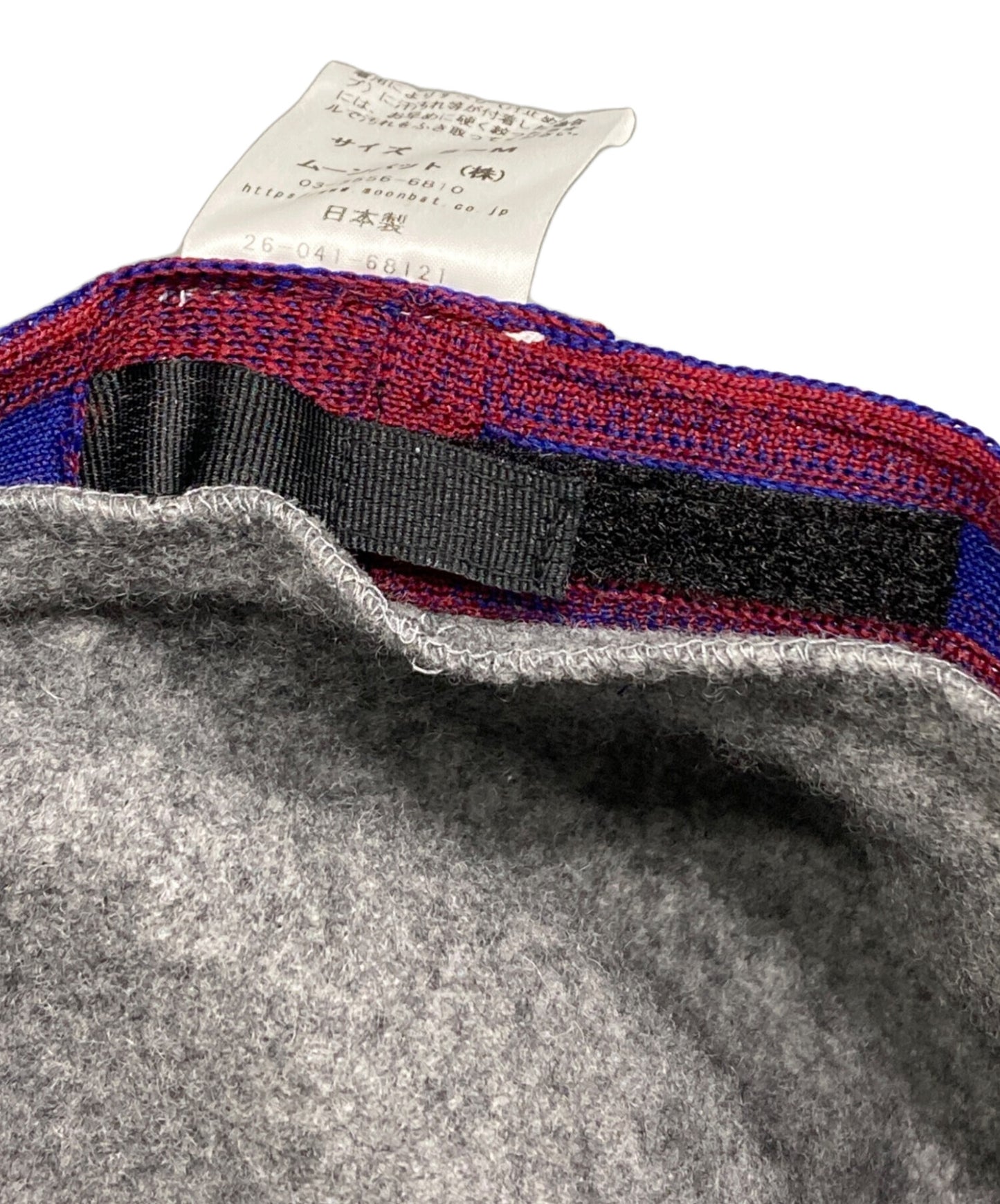 [Pre-owned] Vivienne Westwood Orb Embroidery Beret