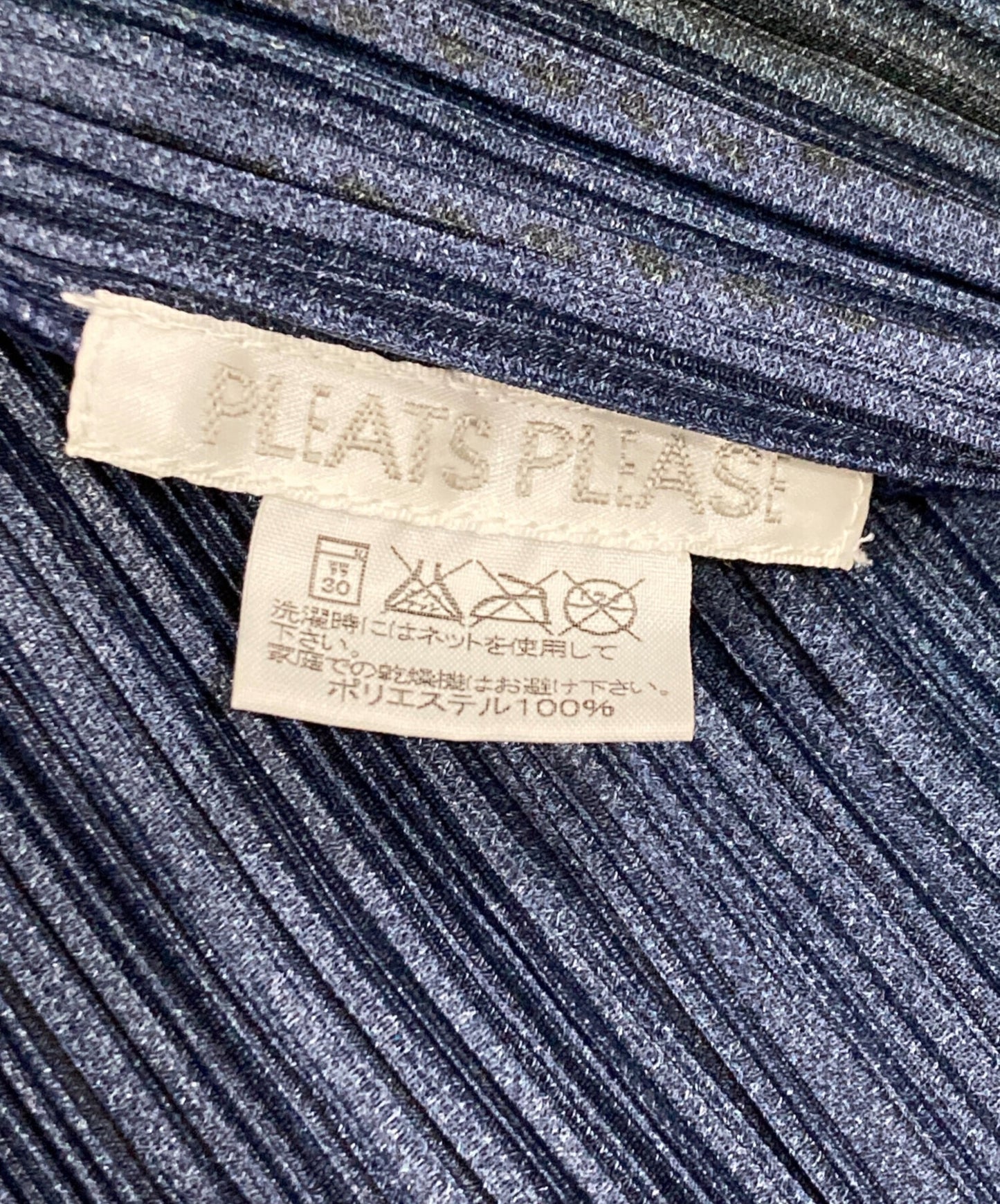 [Pre-owned] PLEATS PLEASE Denim Transfer Pleated Jacket PP33-JC722