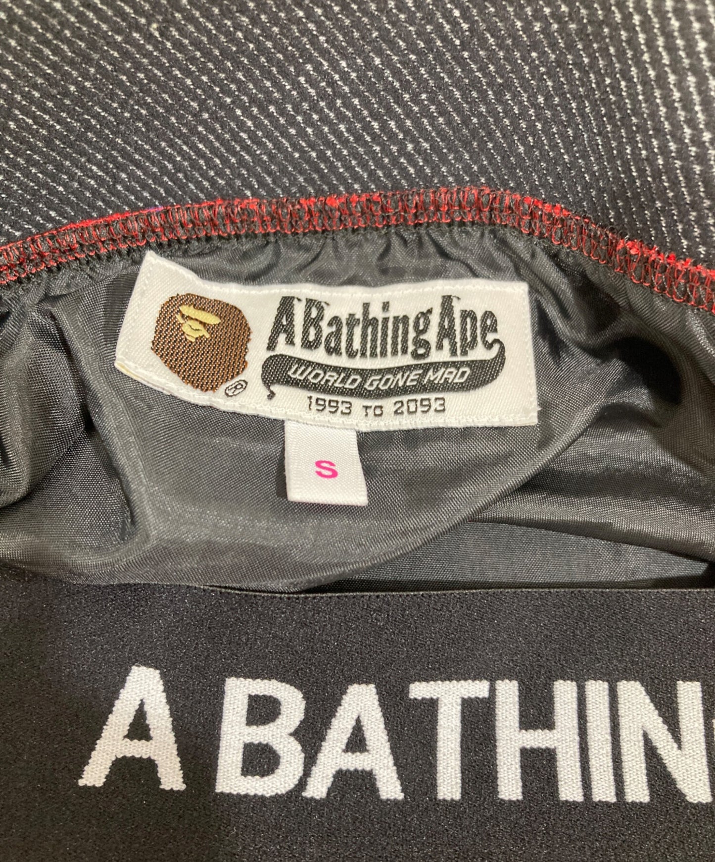 [Pre-owned] A BATHING APE LEOPARD FLARE SKIRT L 001SKG802502X