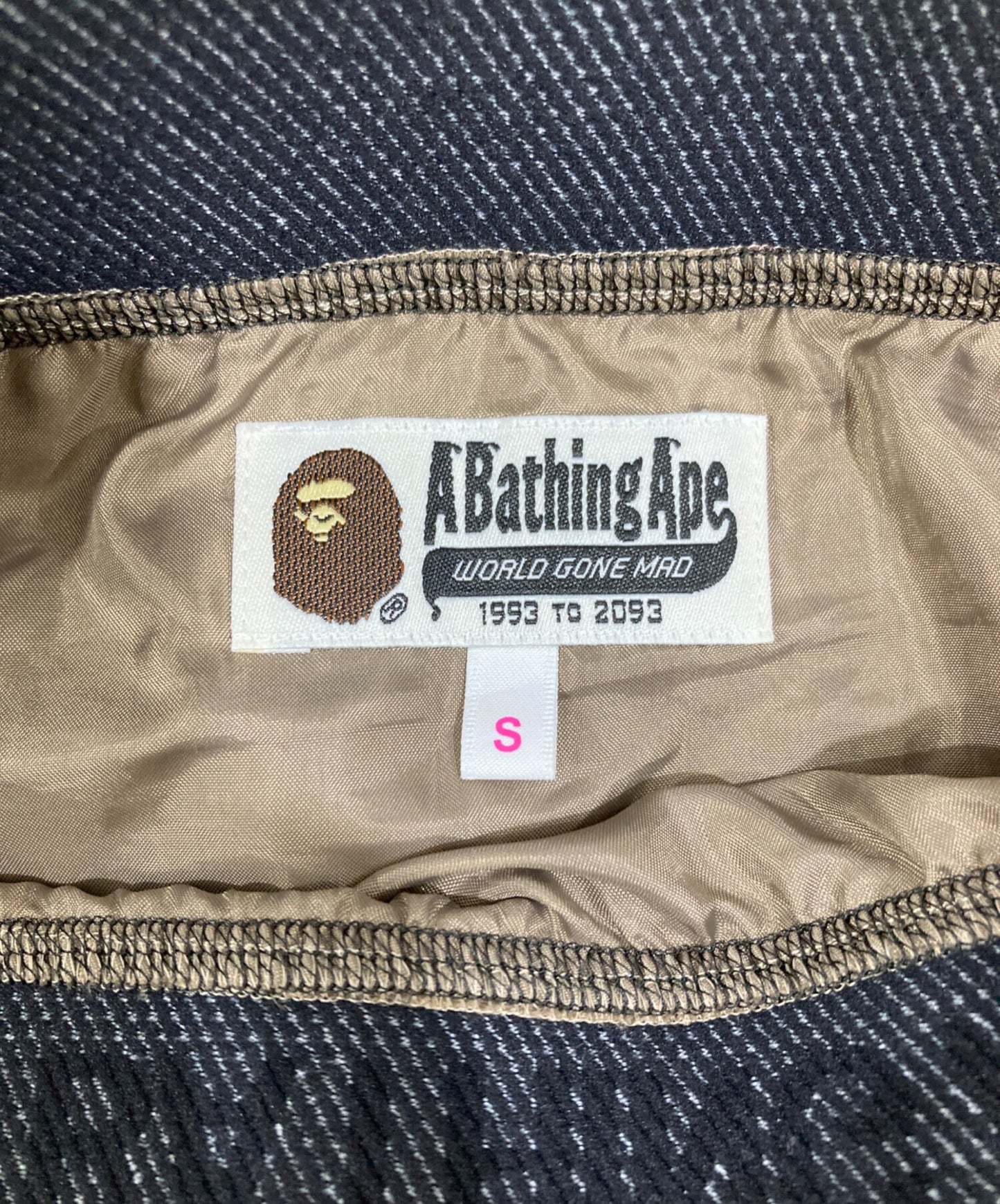 [Pre-owned] A BATHING APE LEOPARD FLARE SKIRT L 001SKG802502X