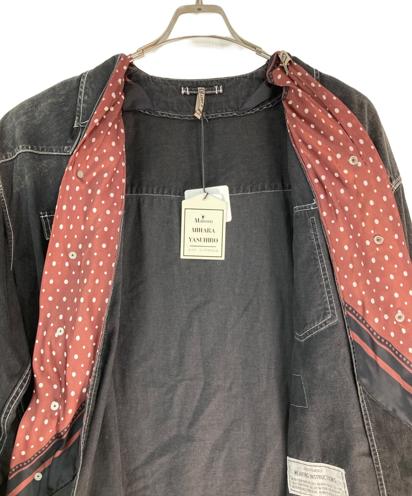 [Pre-owned] Maison MIHARA YASUHIRO SCURF DENIM SHIRTS A09SH074