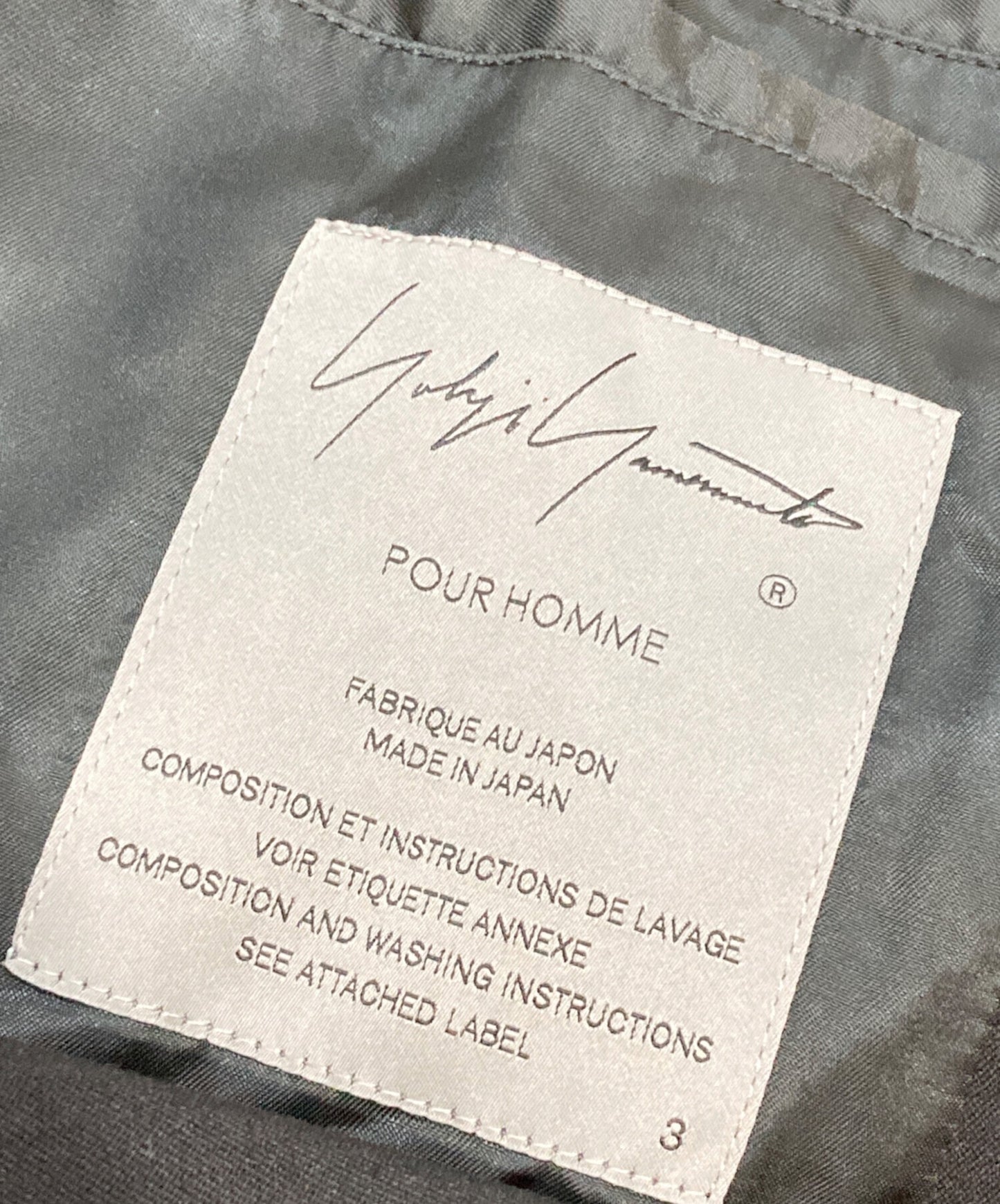 [Pre-owned] Yohji Yamamoto pour homme Wool Gaber Tailored Jacket HJ-J06-100