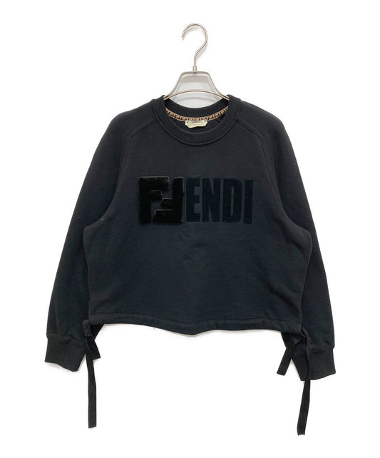 [Pre-owned] FENDI Mink Fur Side Ribbon Sweatshirt FS7186 A5GP