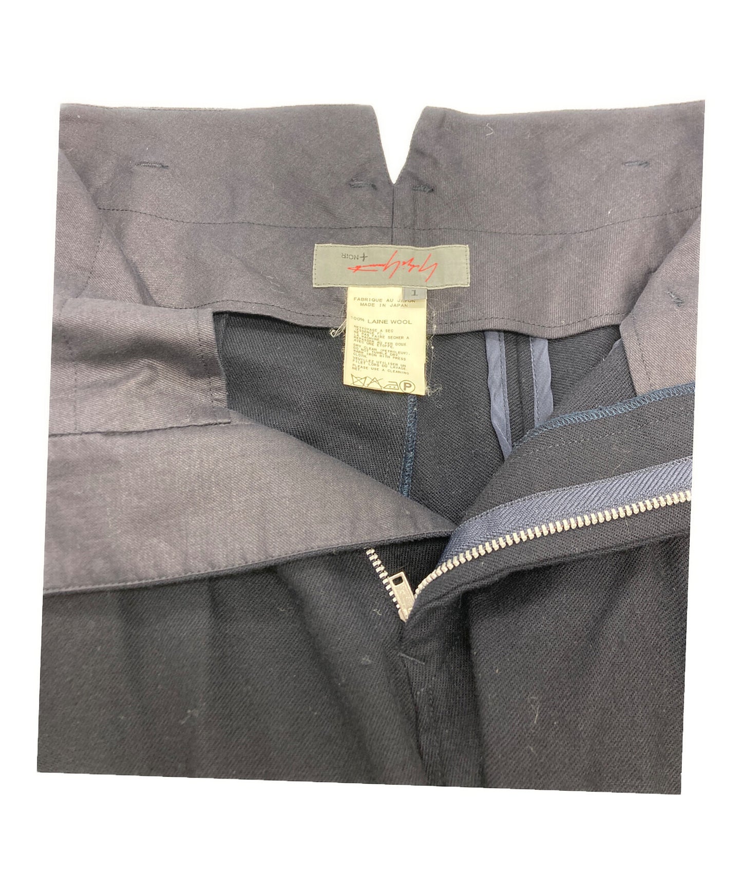 [Pre-owned] yohji yamamoto+noir High-rise wool wide pants ND-P13-101