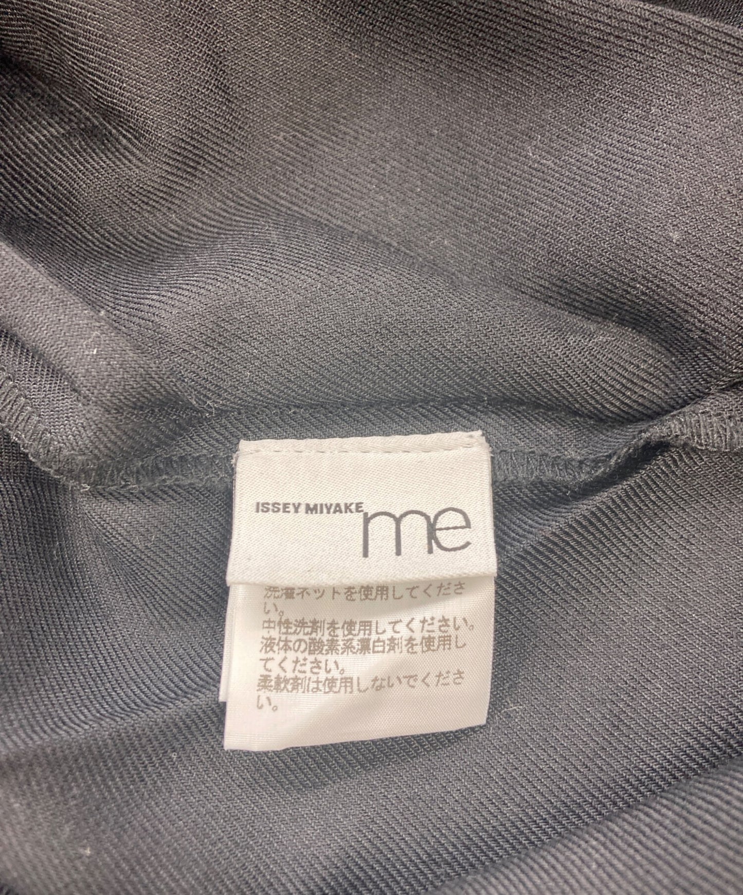 [Pre-owned] me ISSEY MIYAKE Square Neck Pleated Dress MI83FH742