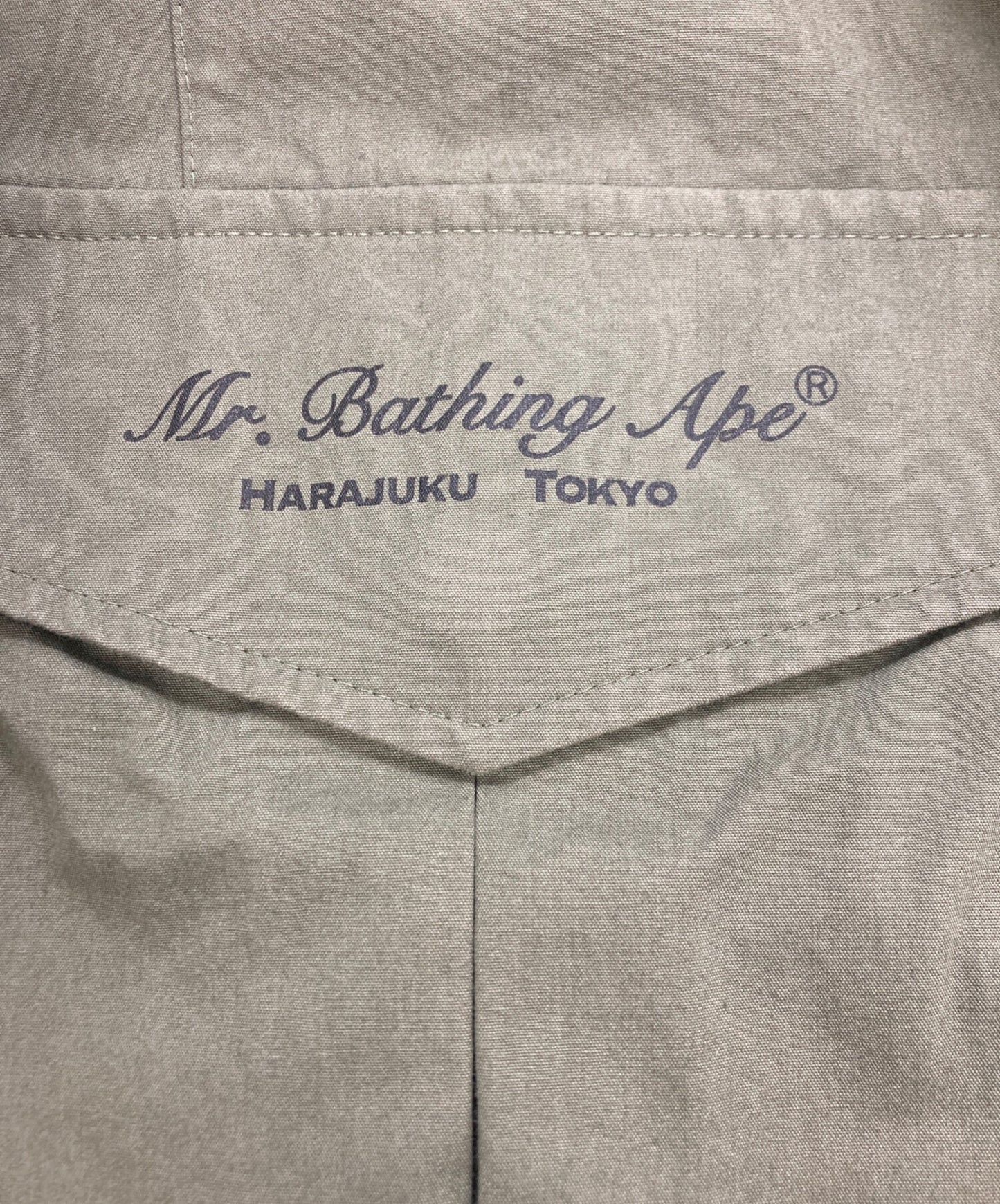 [Pre-owned] A BATHING APE MILITARY TAILORED JACKET 007JKG301001X