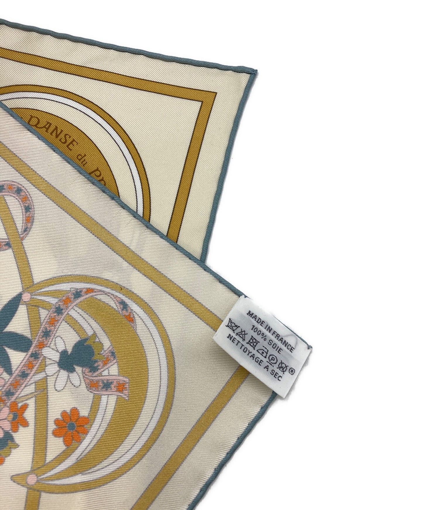 [Pre-owned] HERMES Gavroche 45