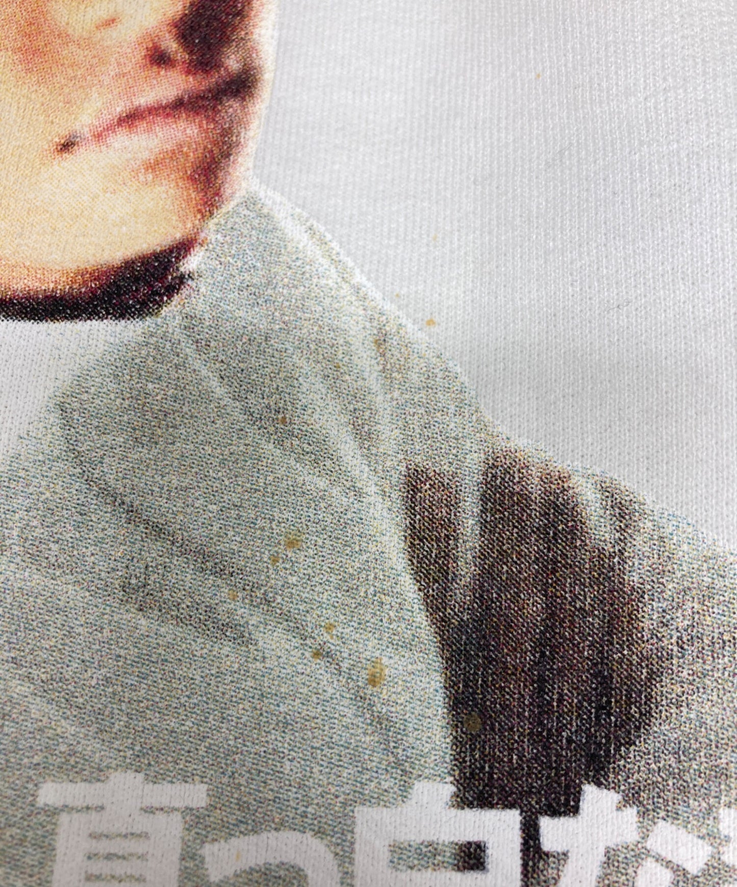 [Pre-owned] WACKO MARIA Collaboration Print Sweatshirt