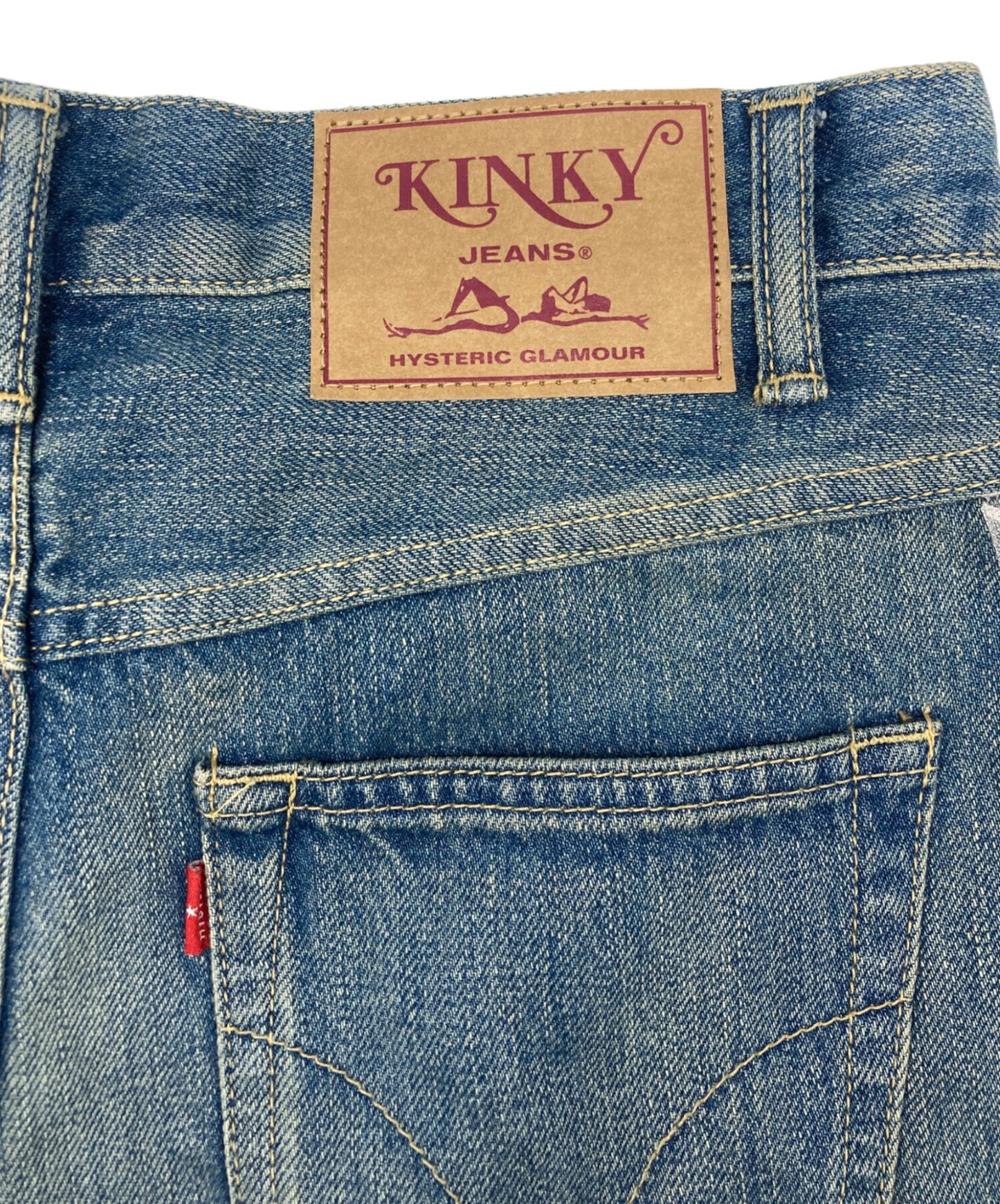 [Pre-owned] Hysteric Glamour Silver Sideline Eighth Length Wide Denim Pants 01243AP05