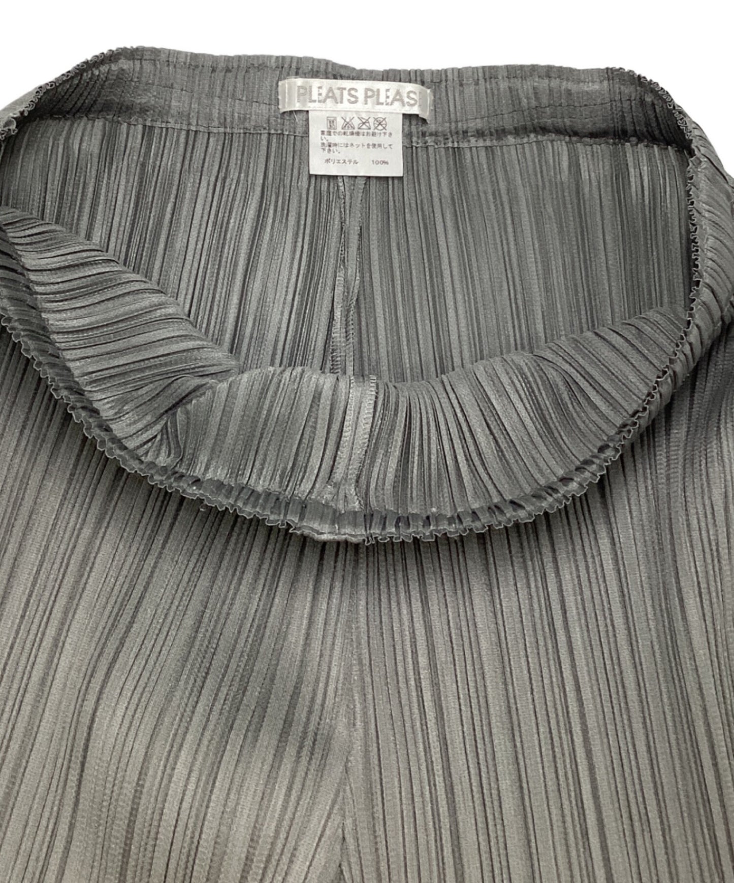 [Pre-owned] PLEATS PLEASE pleated pants PP55-JF101