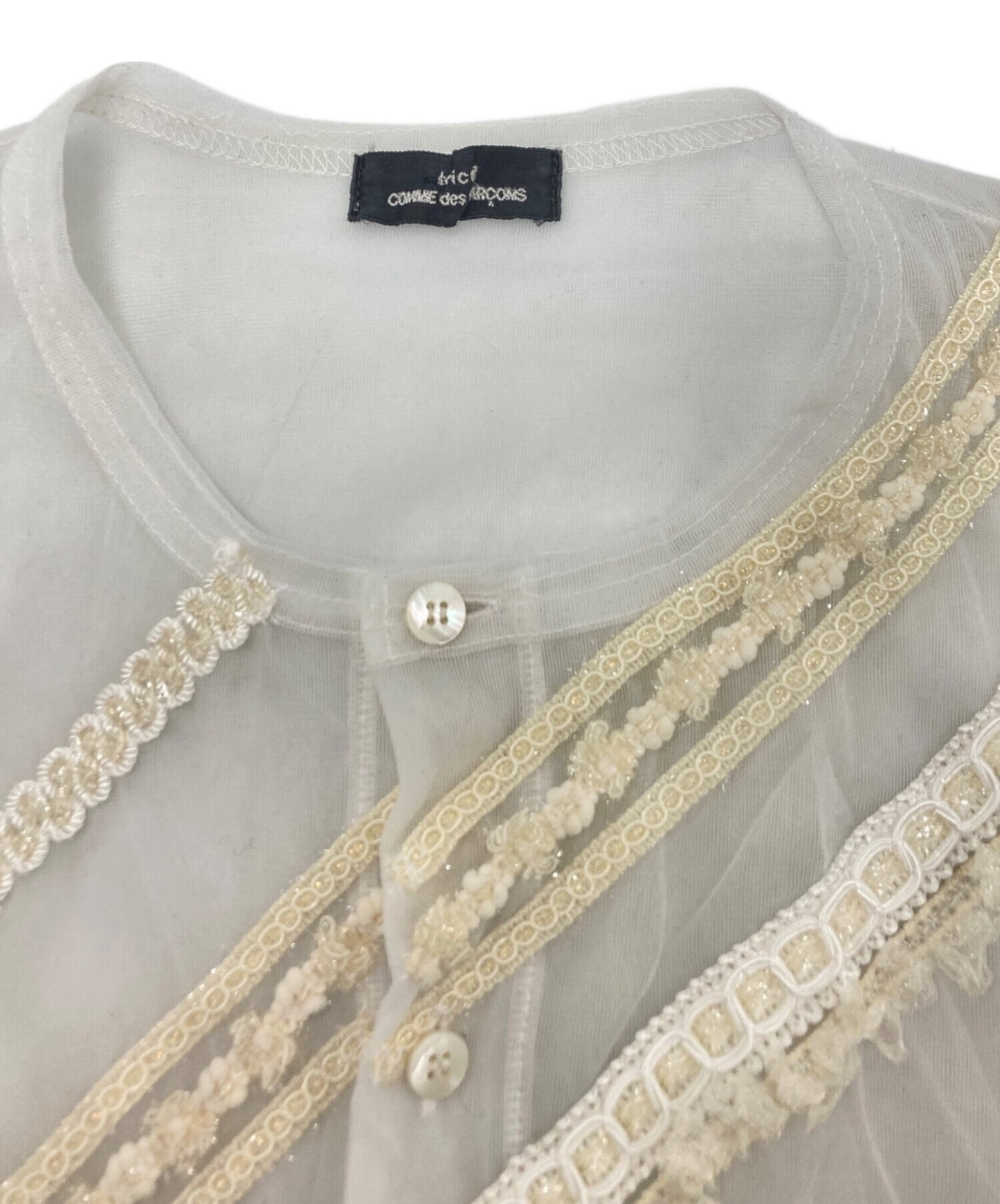 [Pre-owned] tricot COMME des GARCONS Tulle Decorated Cardigan TE-T047