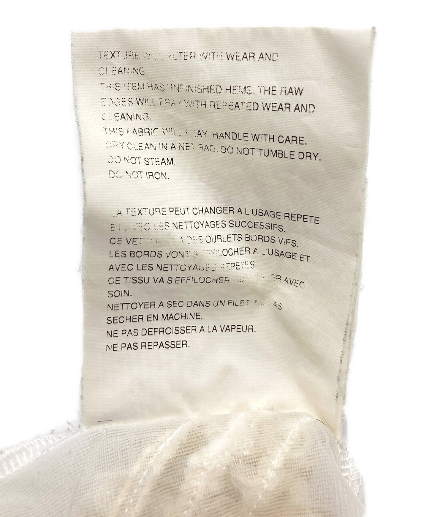 [Pre-owned] tricot COMME des GARCONS Tulle Decorated Cardigan TE-T047