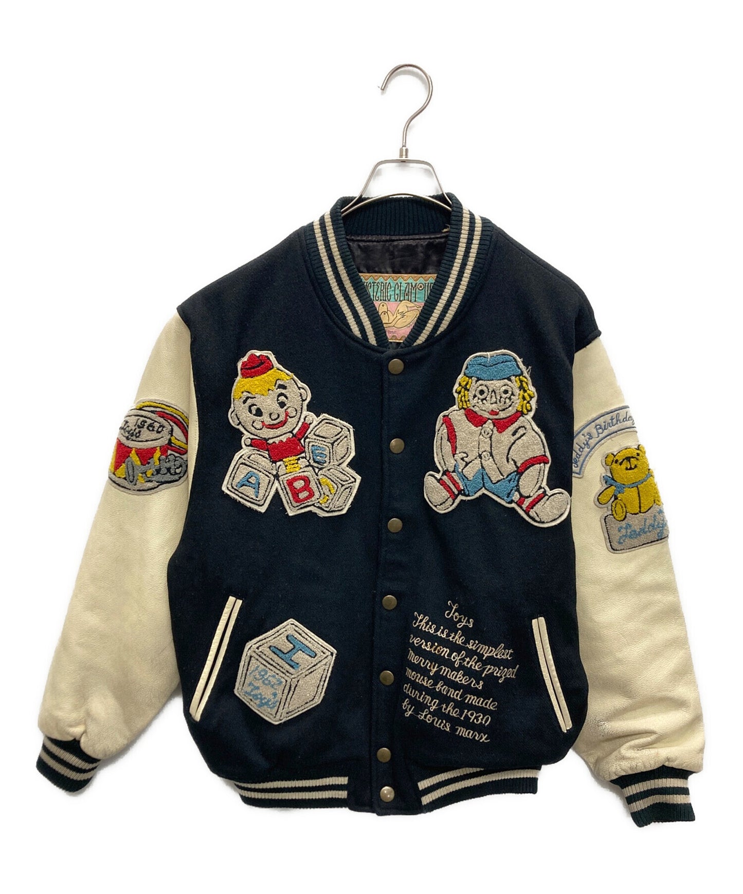 [Pre-owned] Hysteric Glamour Embroidered Wappen Varsity Jacket 0567