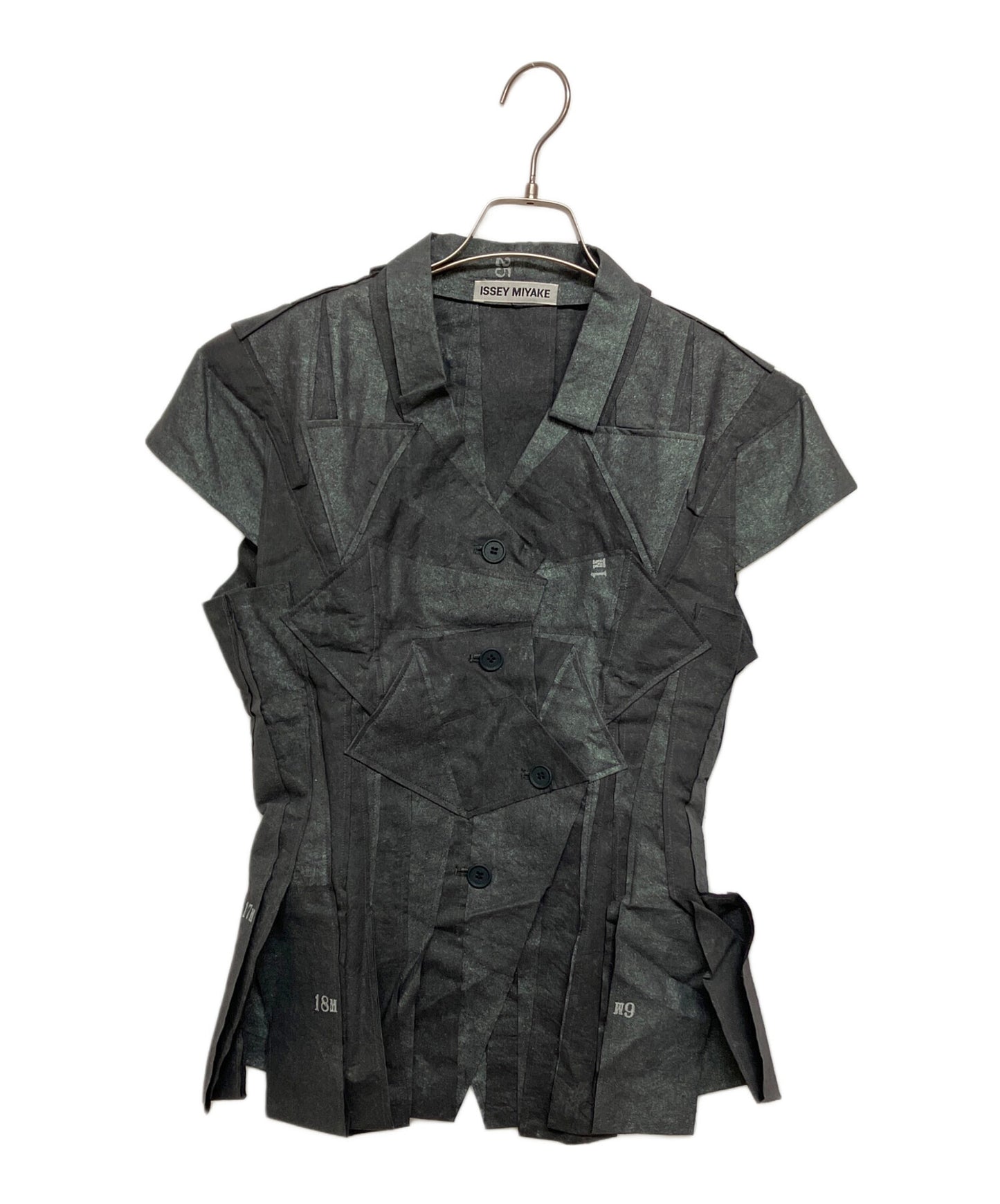[Pre-owned] ISSEY MIYAKE Reconstructed Deconstructed Jacket IM23FE006