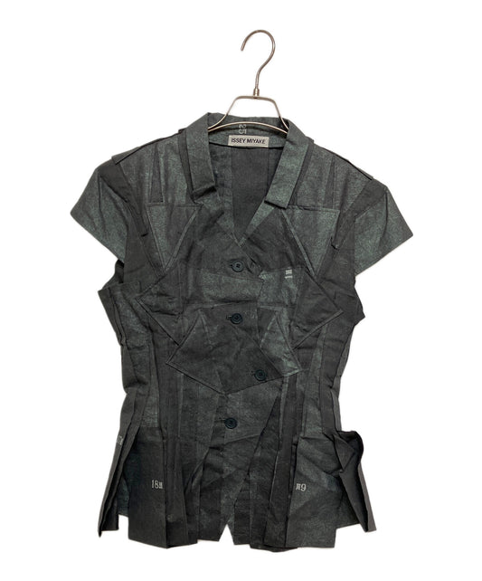 [Pre-owned] ISSEY MIYAKE Reconstructed Deconstructed Jacket IM23FE006
