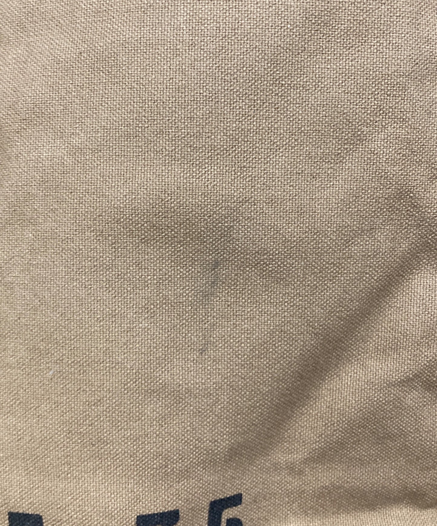 [Pre-owned] Hysteric Glamour Canvas Military Tote Bag