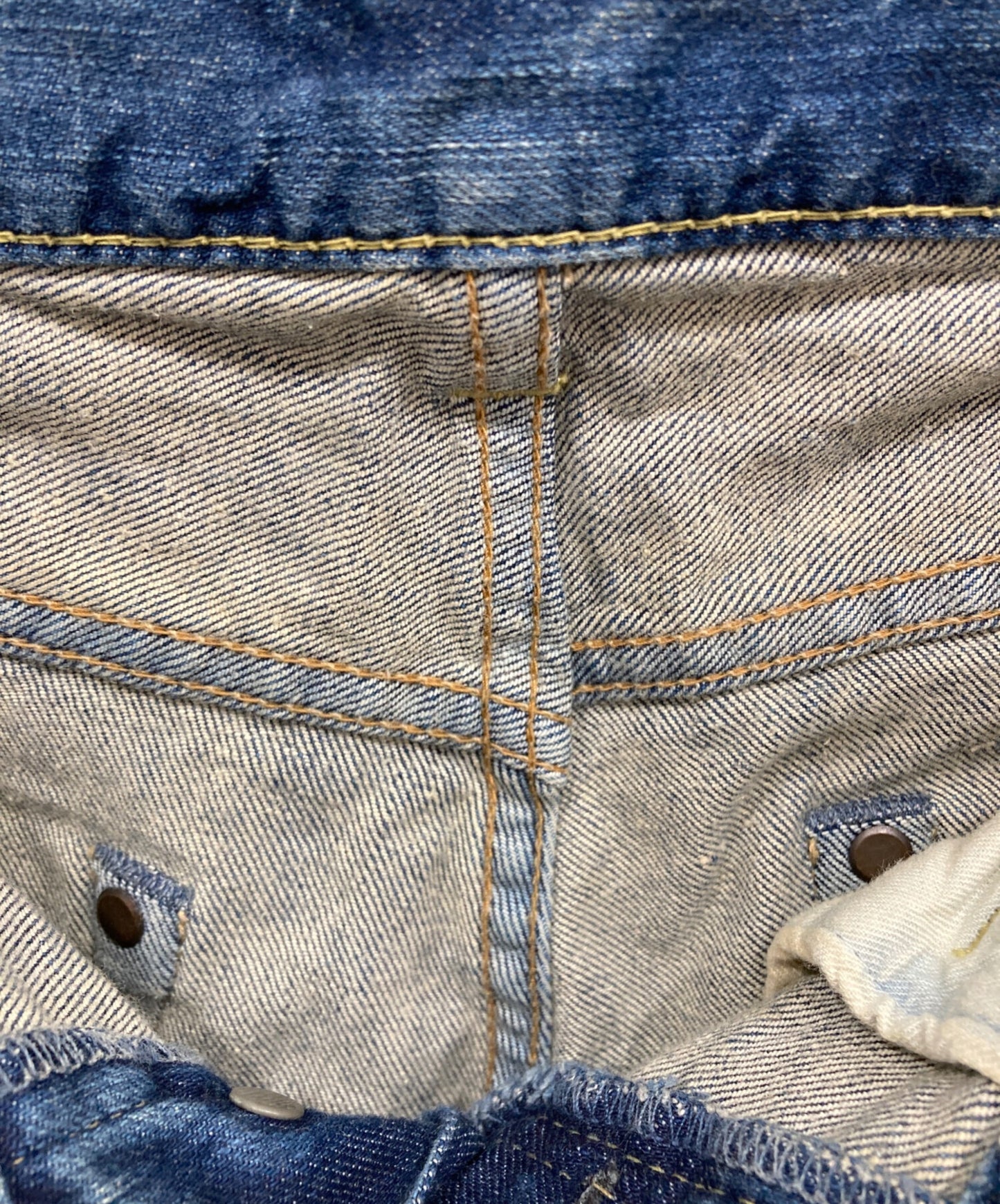 [Pre-owned] Hysteric Glamour Skull Print Studded Denim Pants 0393AP01