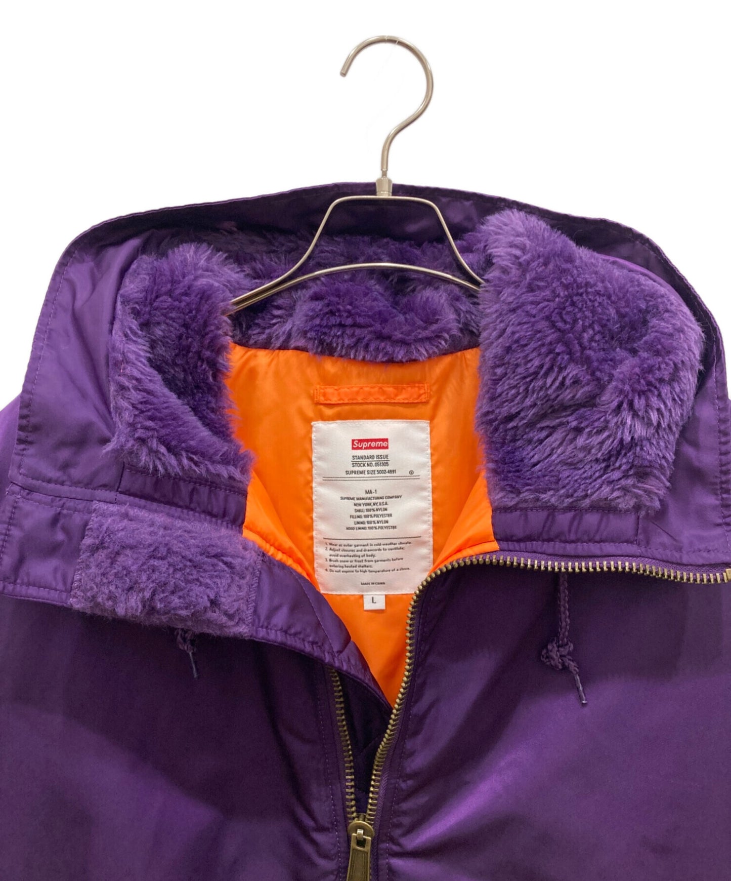 [Pre-owned] SUPREME Hooded MA-1