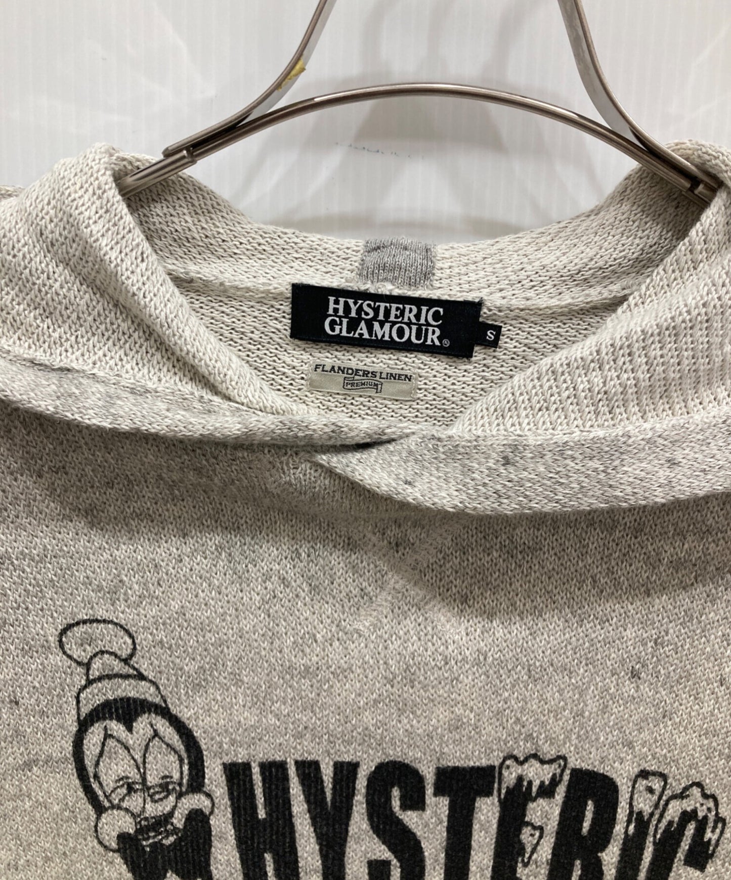 [Pre-owned] Hysteric Glamour Linen Knit Hoodie 0251NS03