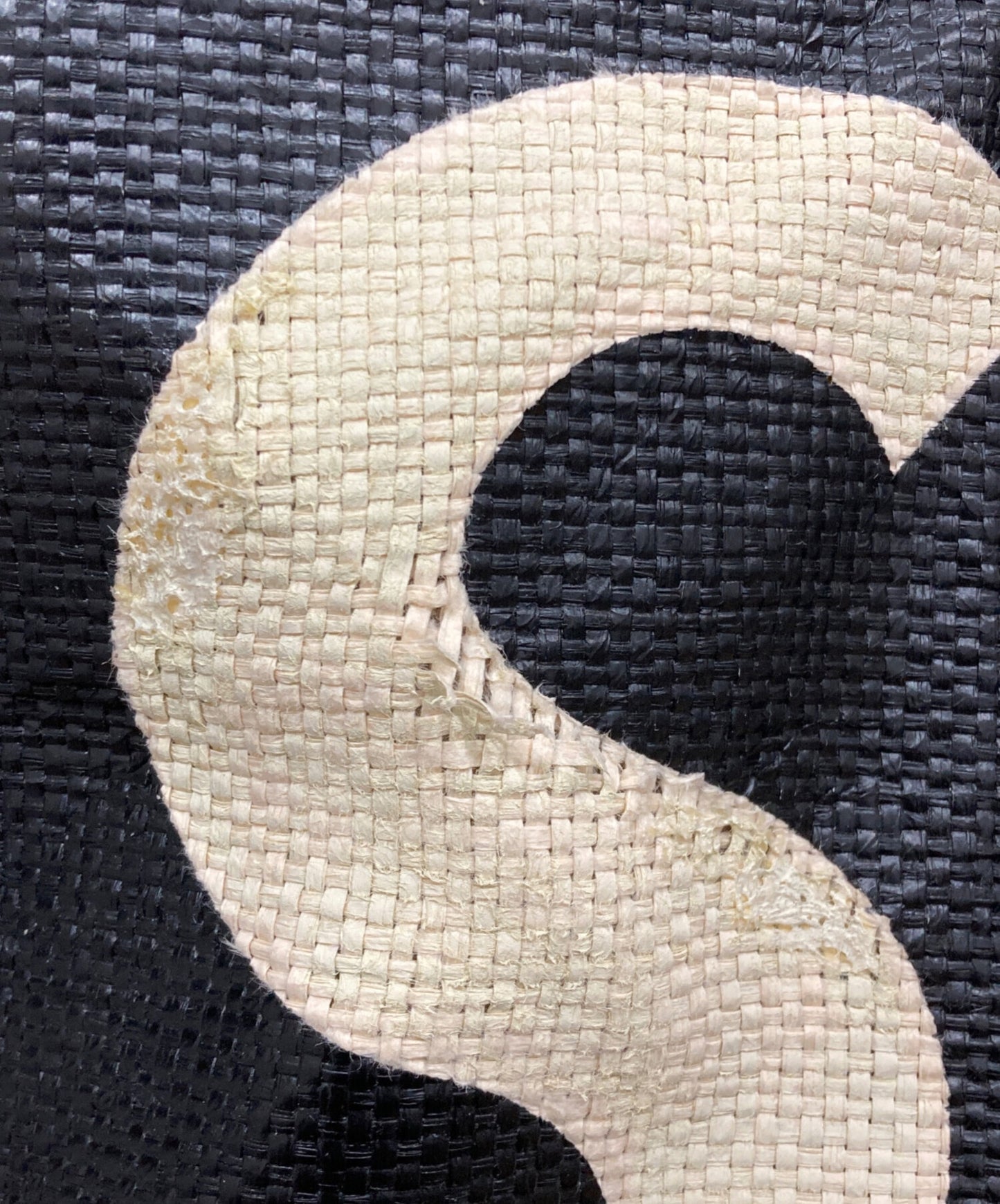 [Pre-owned] SUPREME Raffia Tote