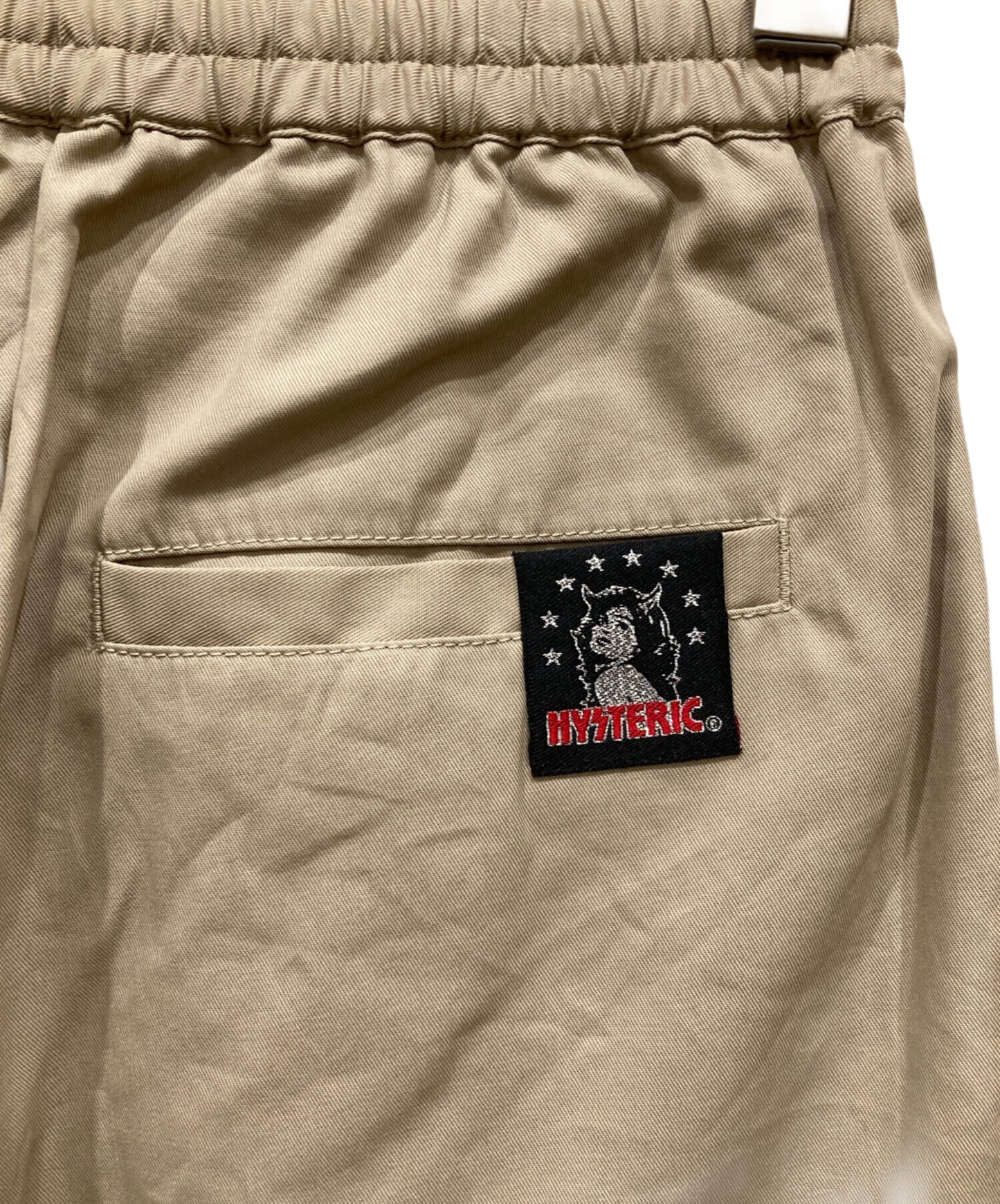 [Pre-owned] Hysteric Glamour High Waist Wide Tuck Pants 01251AP12