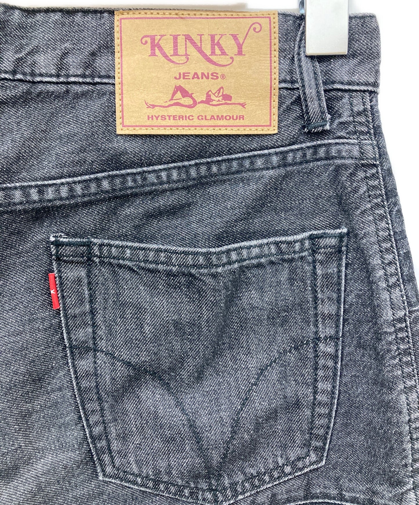 [Pre-owned] Hysteric Glamour Scratch Flare Denim 01193AP02