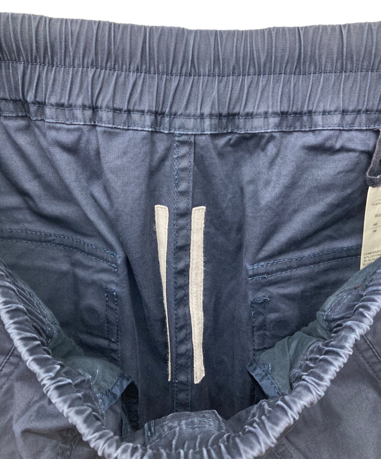 [Pre-owned] RICK OWENS BAUHAUS CARGO PANTS RU20F3377-TE