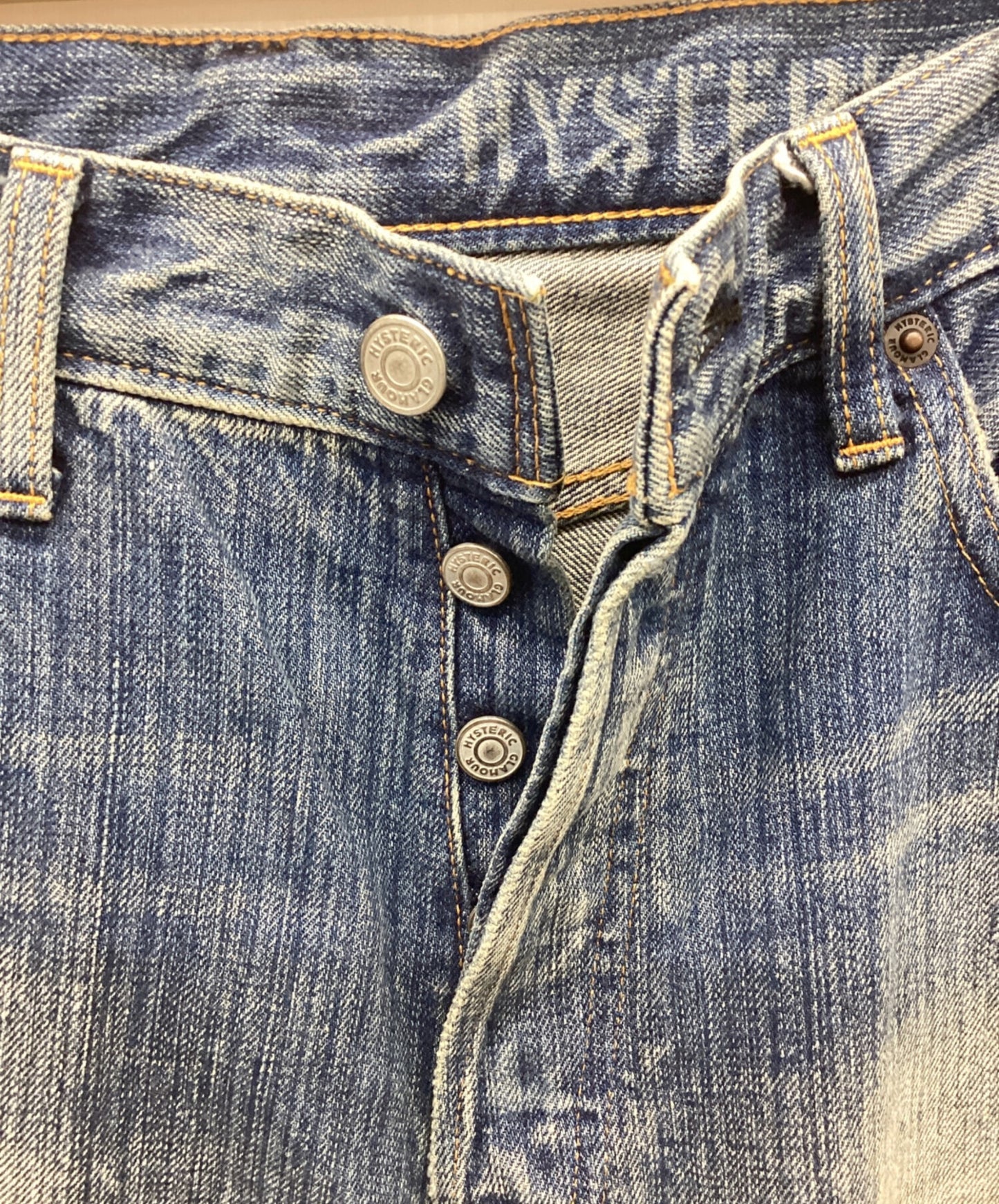 [Pre-owned] Hysteric Glamour Studded denim pants 02243AP55