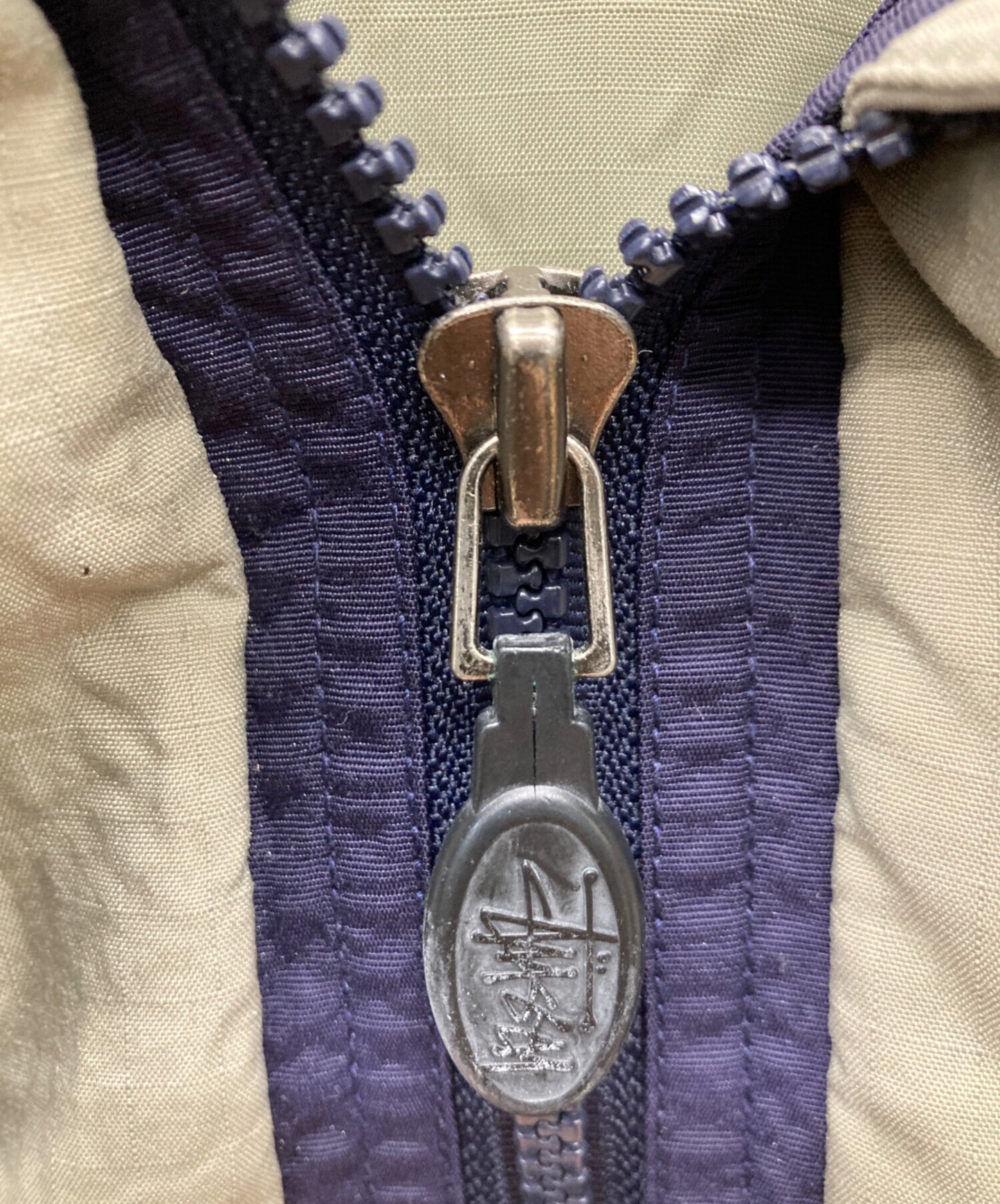[Pre-owned] stussy 90'S Mountain jacket with down liner