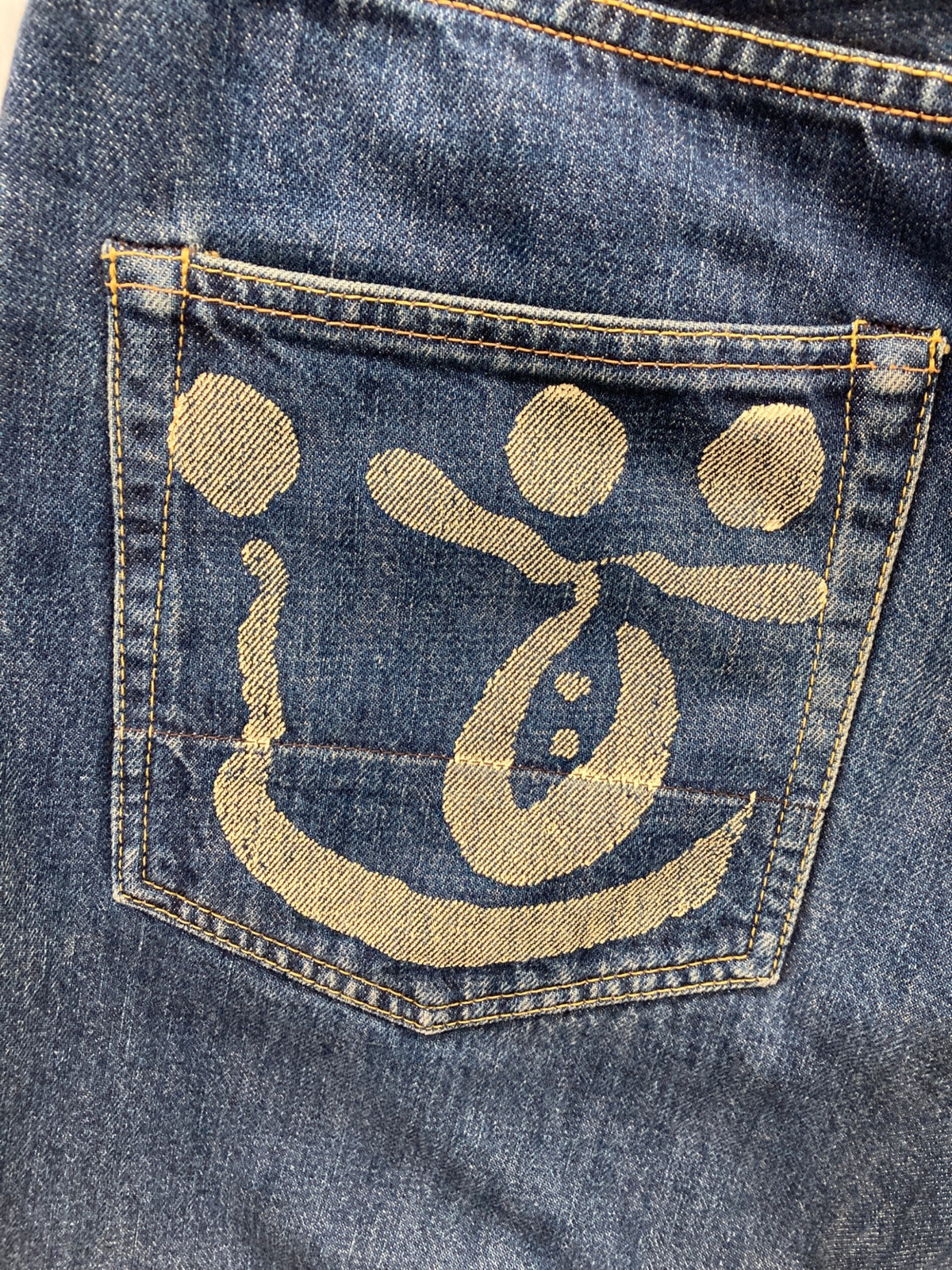 [Pre-owned] EVISU Casual Denim Pants