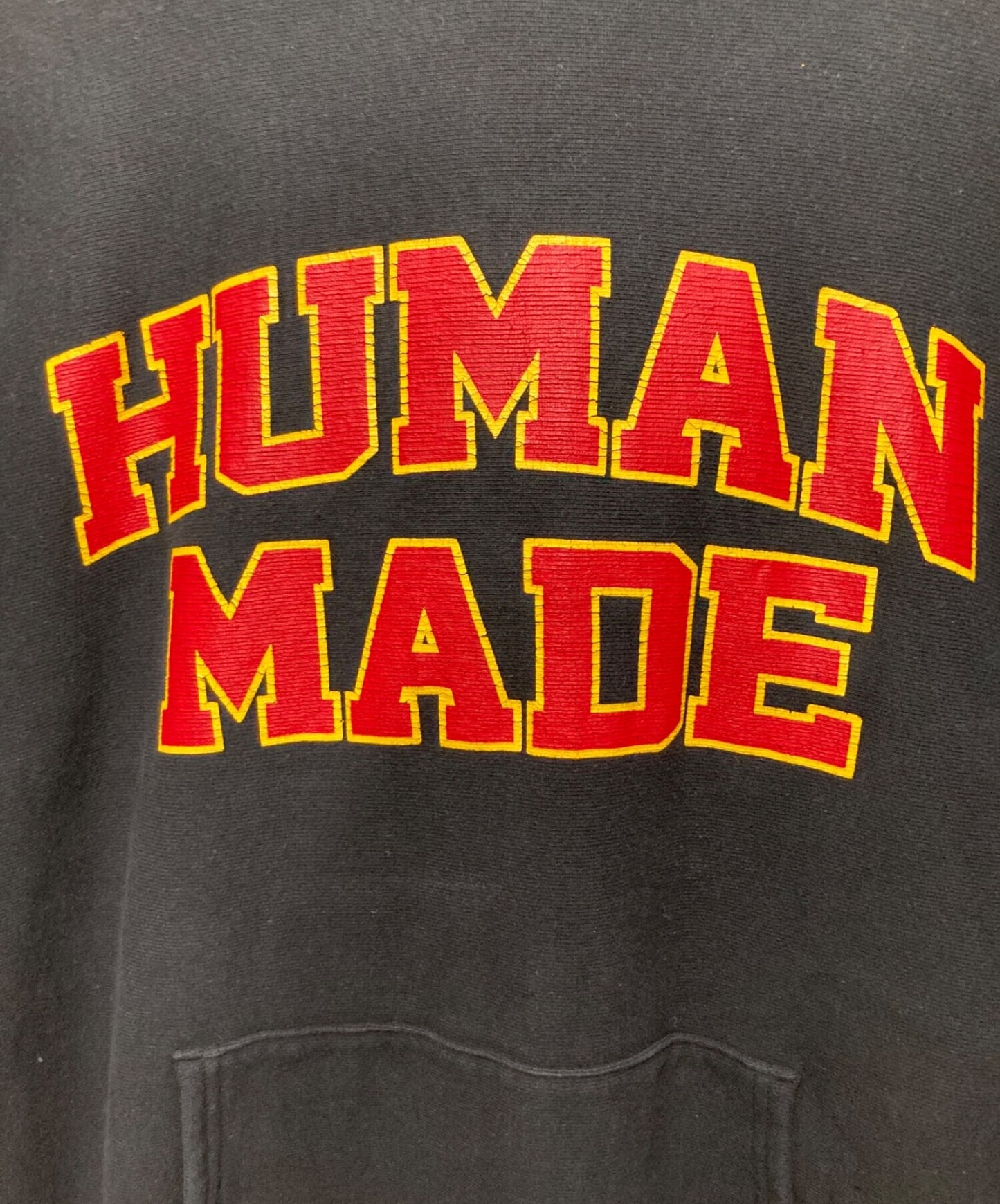[Pre-owned] HUMAN MADE pullover hoodie