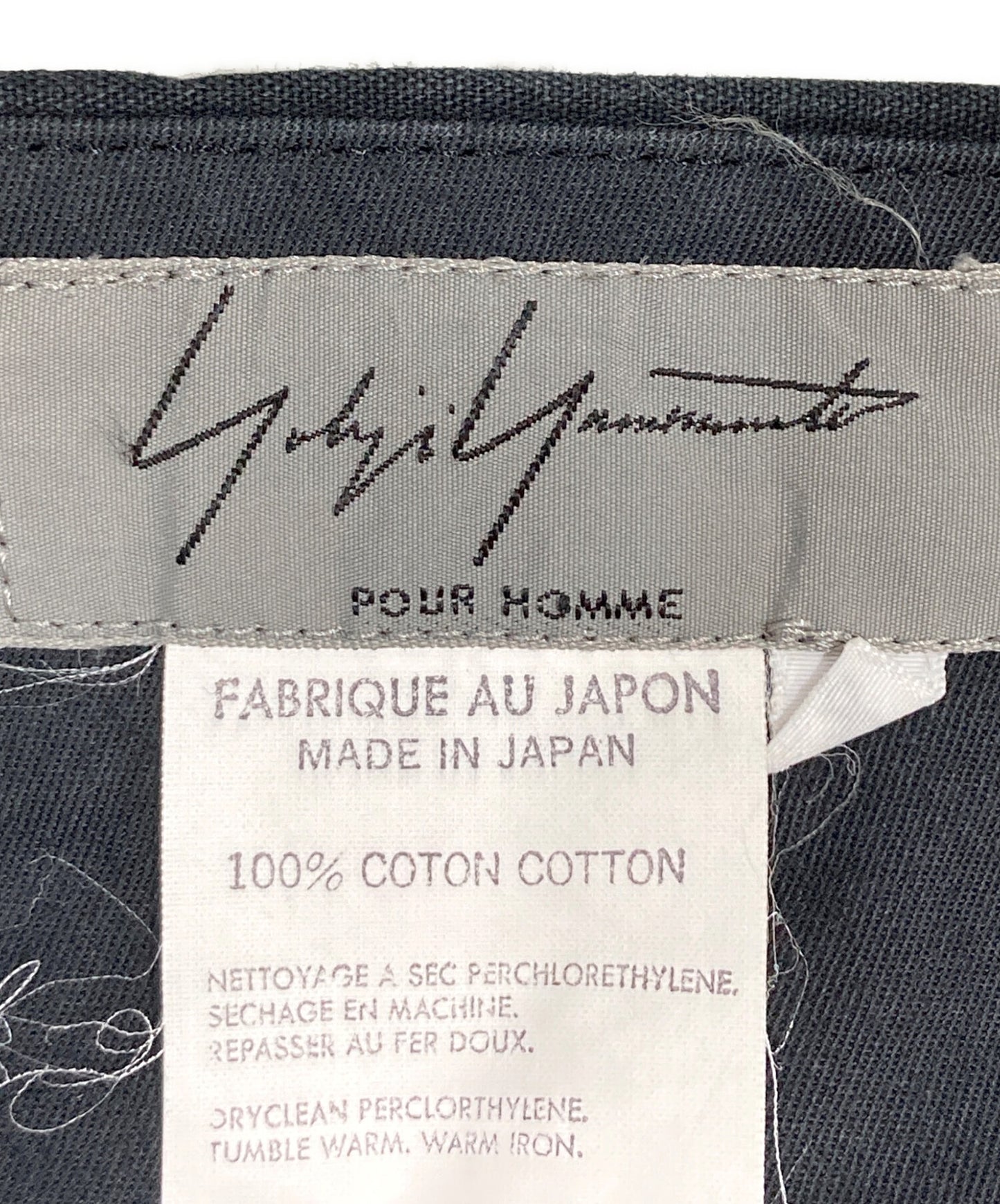[Pre-owned] Yohji Yamamoto pour homme tuck pants HT-P12-068