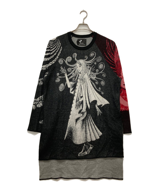 [Pre-owned] s'yte Tomie Pullover Jacquard Knit / 20AW UJ-K40-614